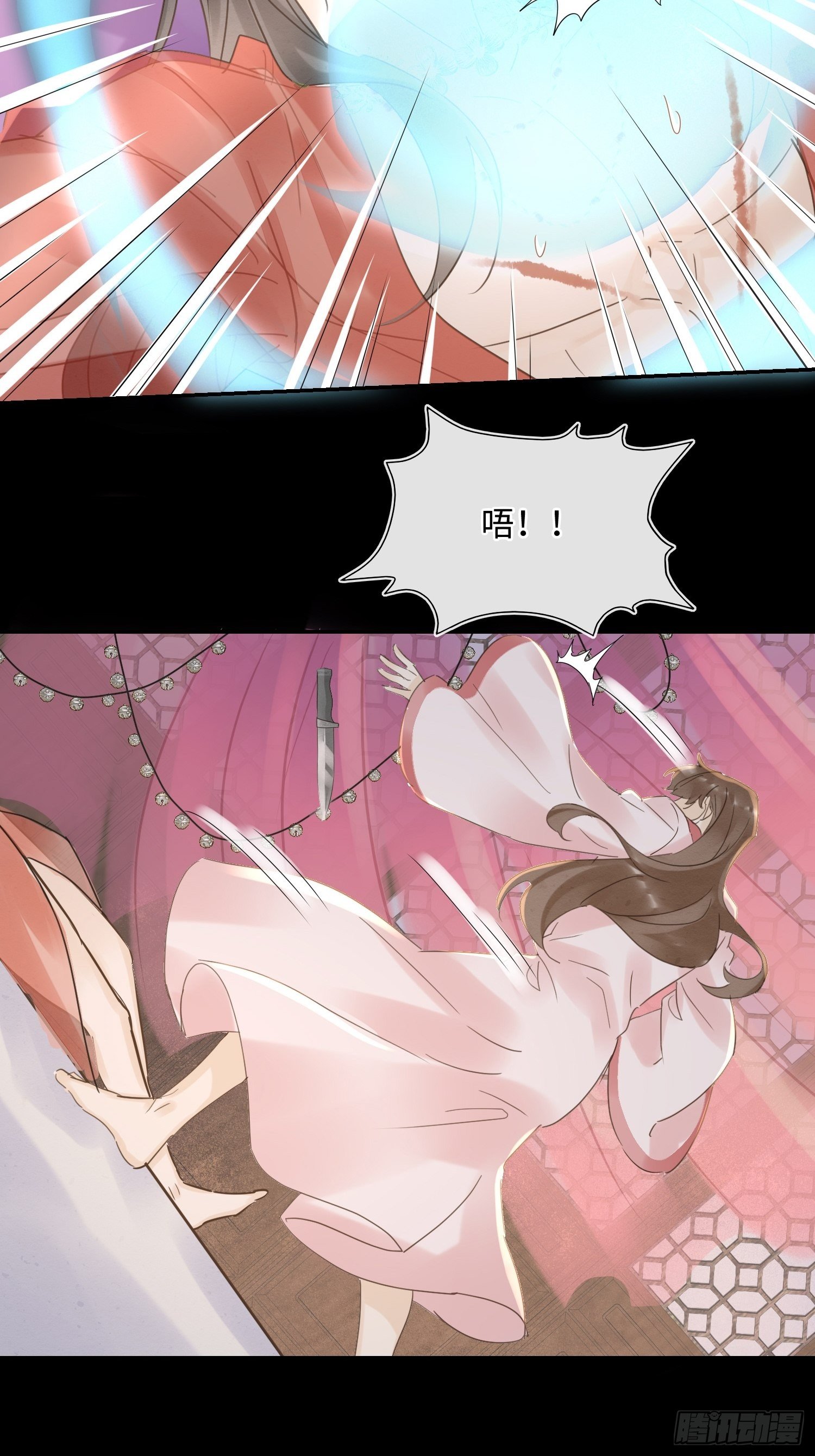 070 你是属于我一个人的30