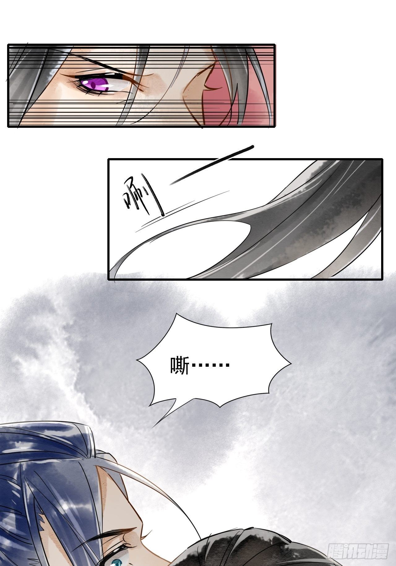 001 相逢即相杀73