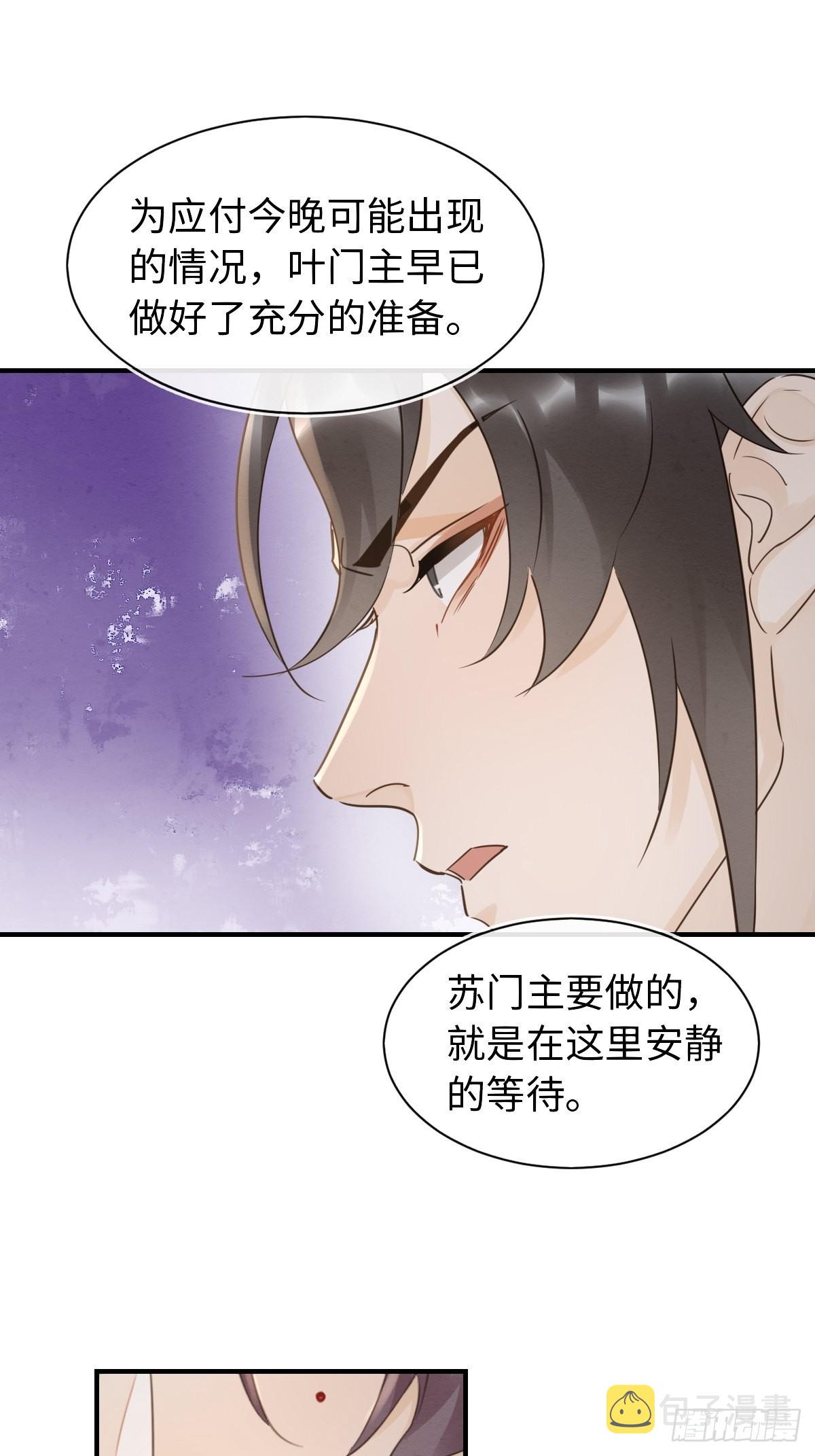 091 被迫营业了13