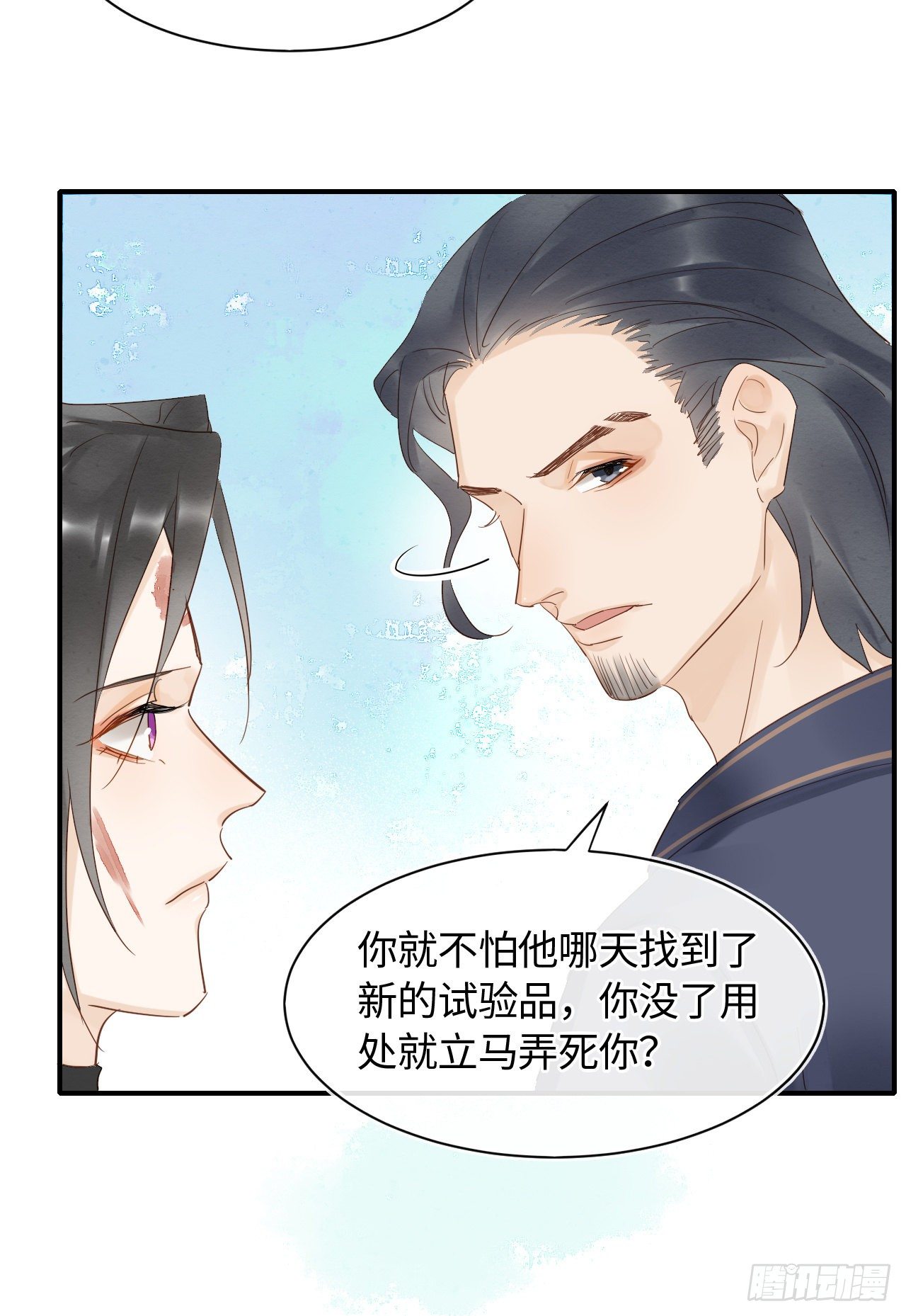 029 为了他我什么都肯做！34