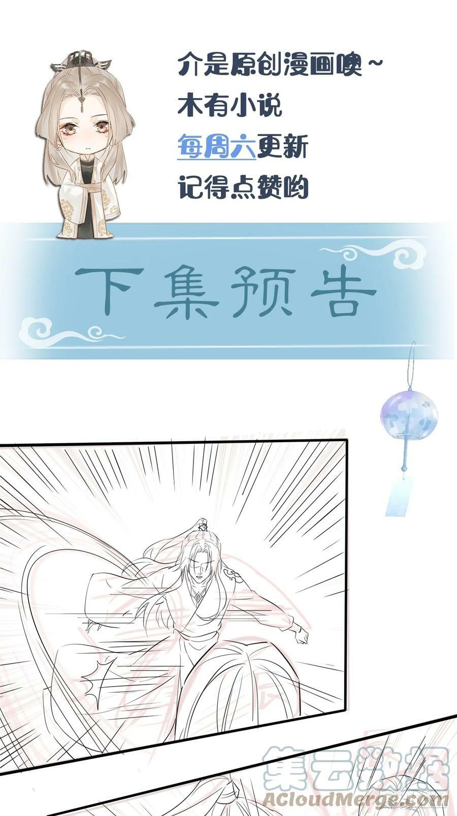 115 对决51