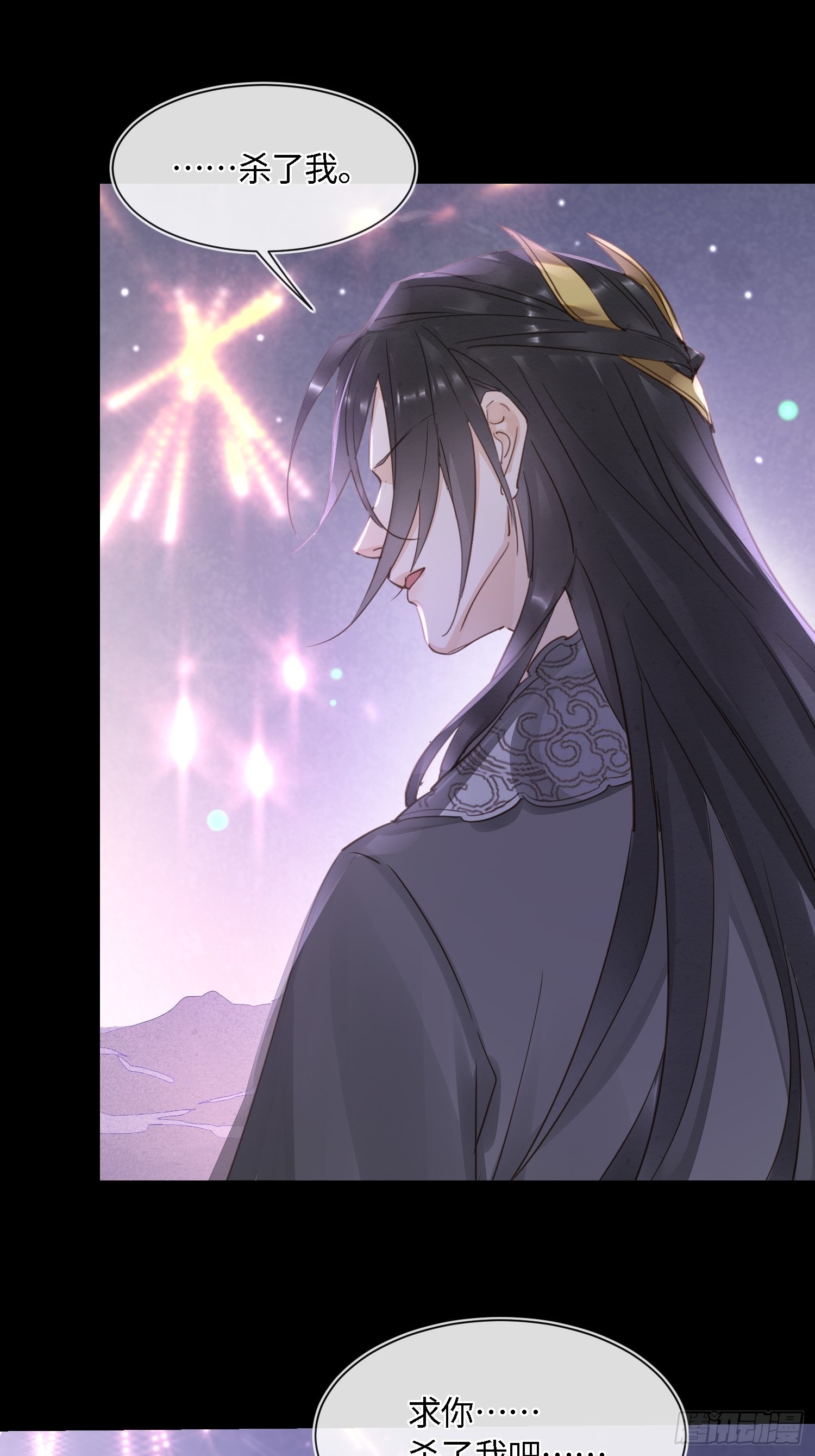 076 宋祈虐心玩弄墨野感情29