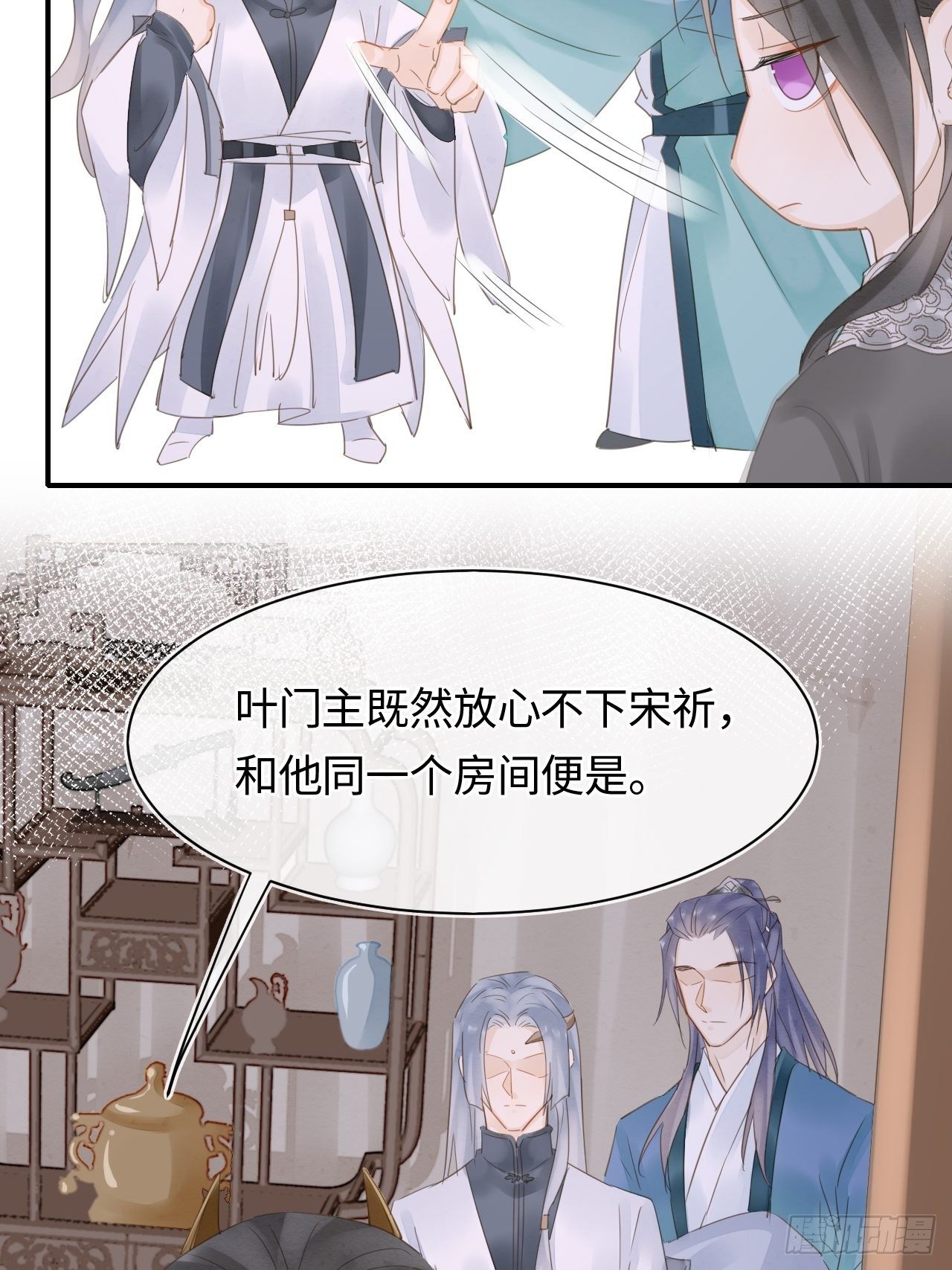 038 你当真一点都不曾心动？13