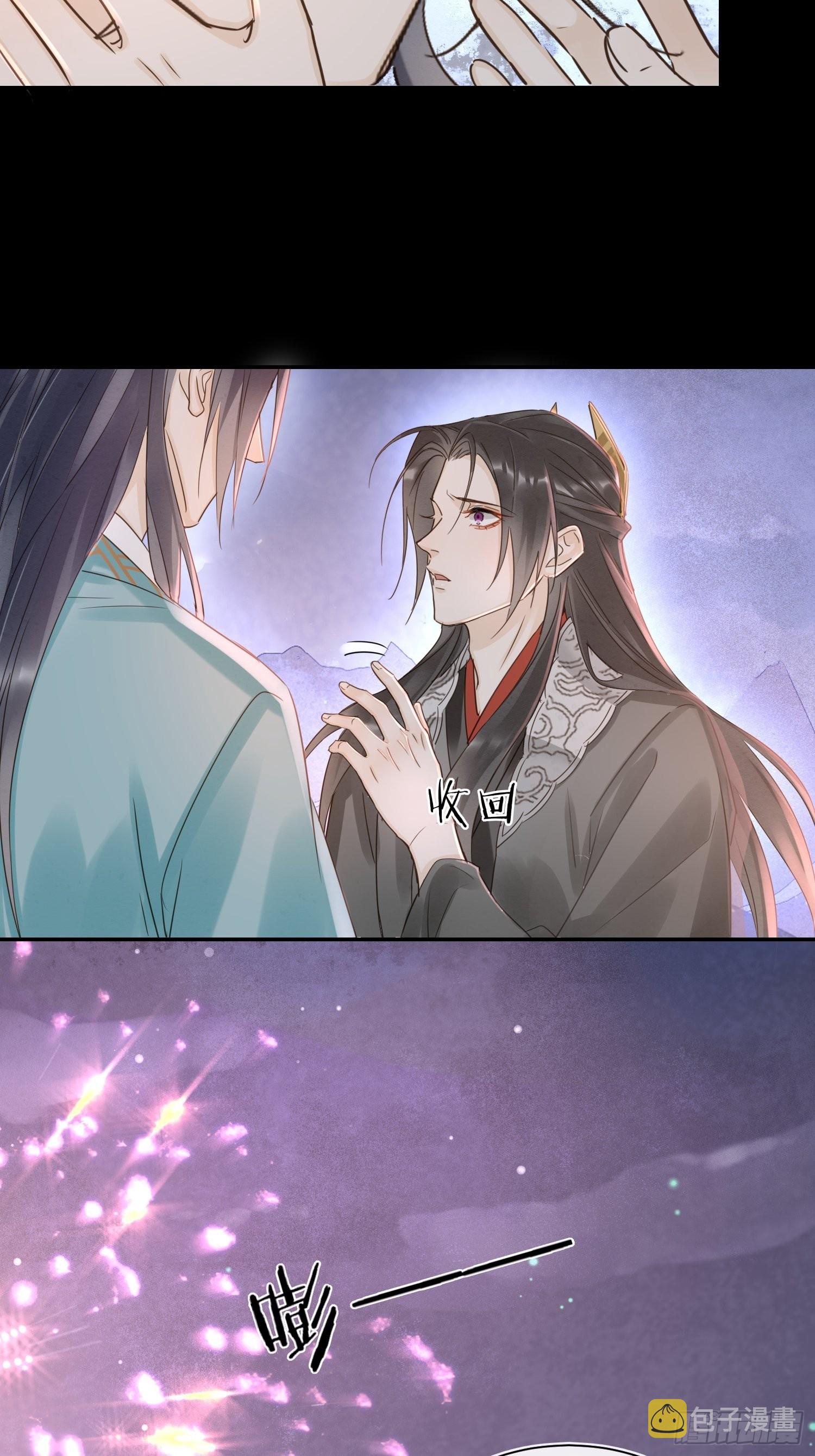 076 宋祈虐心玩弄墨野感情8