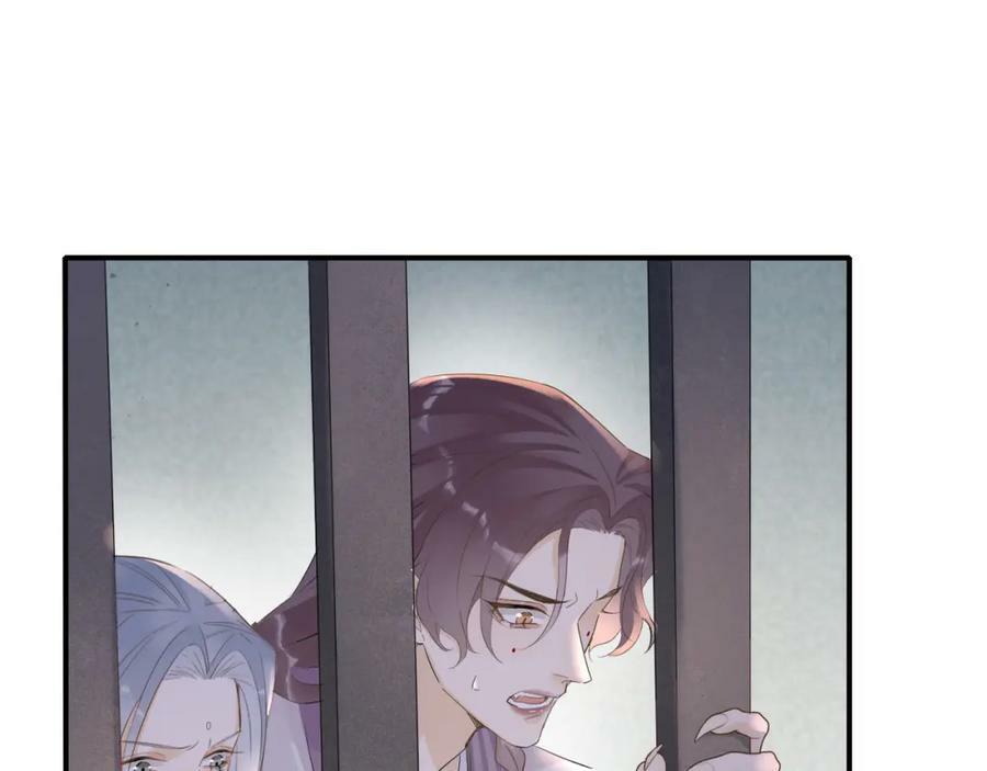第121话 始终130