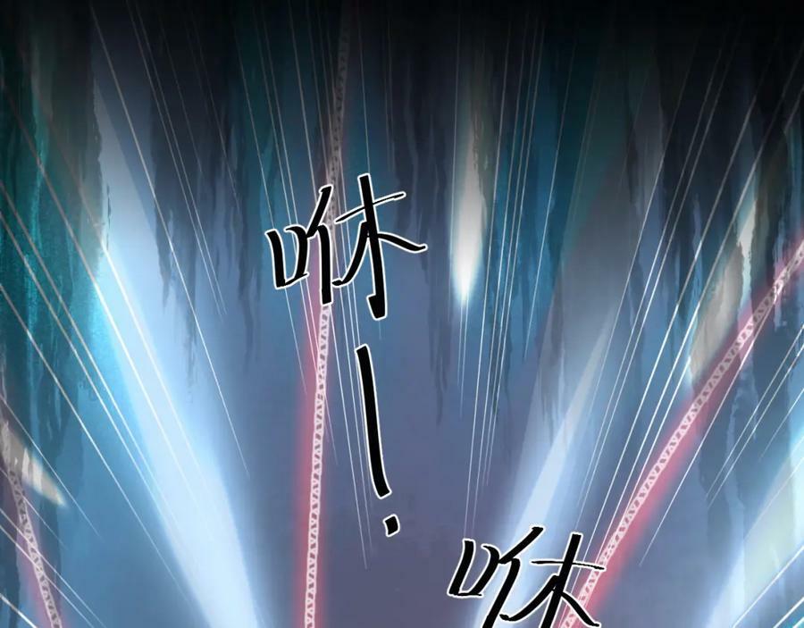 第121话 始终78