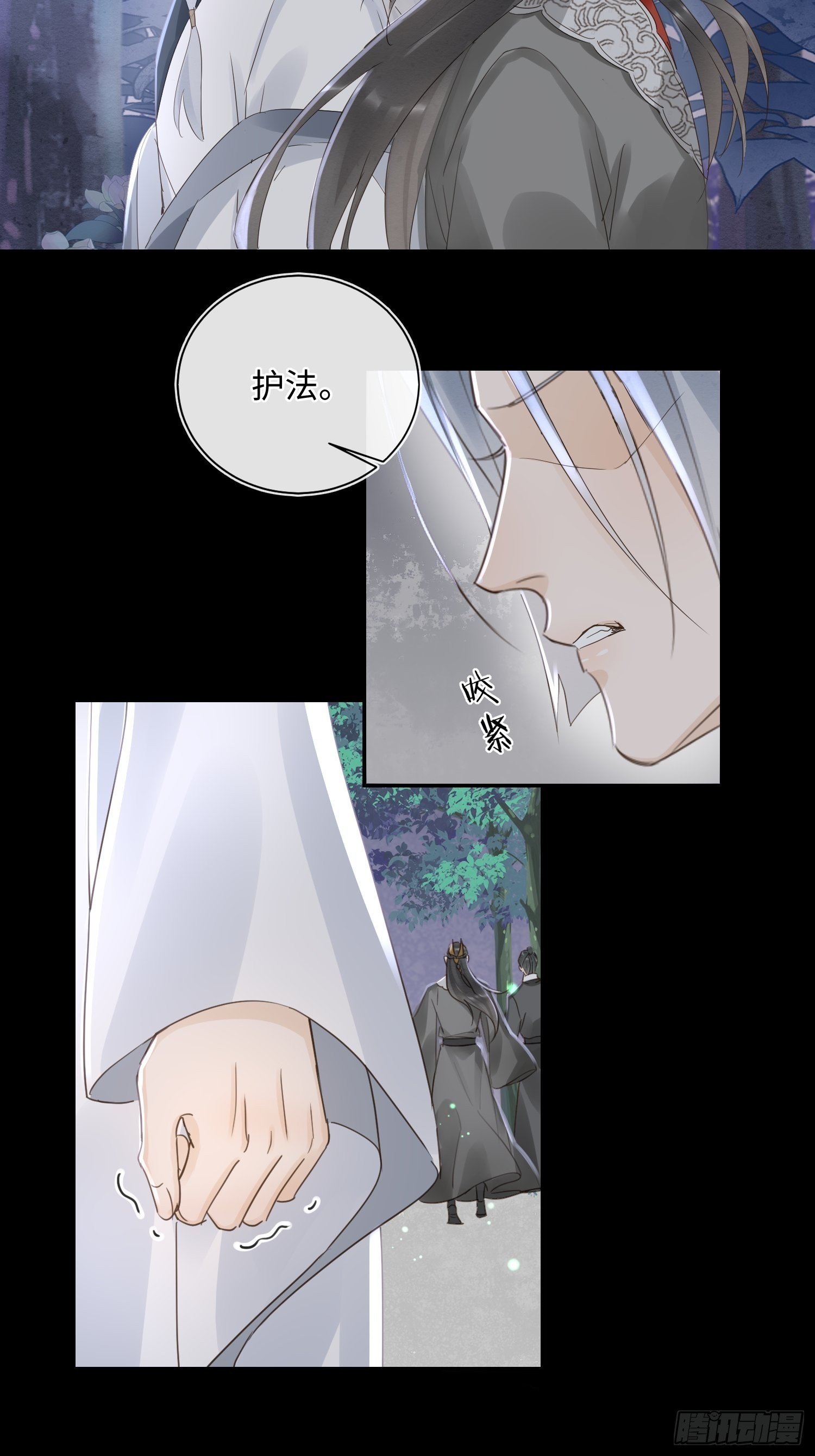 075 这张脸你还敢喜欢吗？12