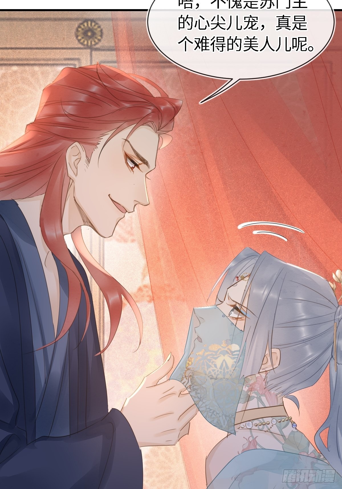 091 被迫营业了32