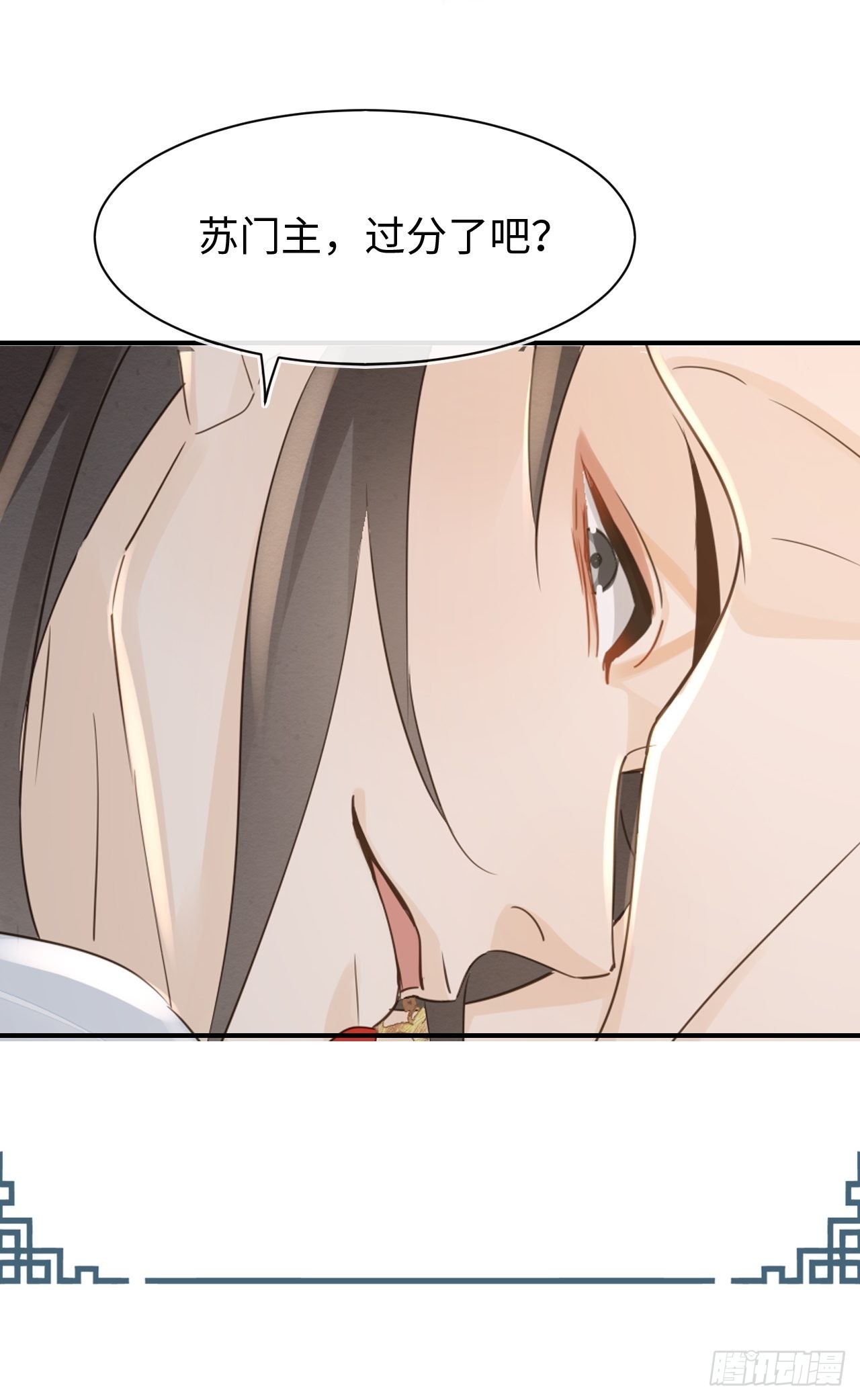 090来啊！【坦】诚相待！1