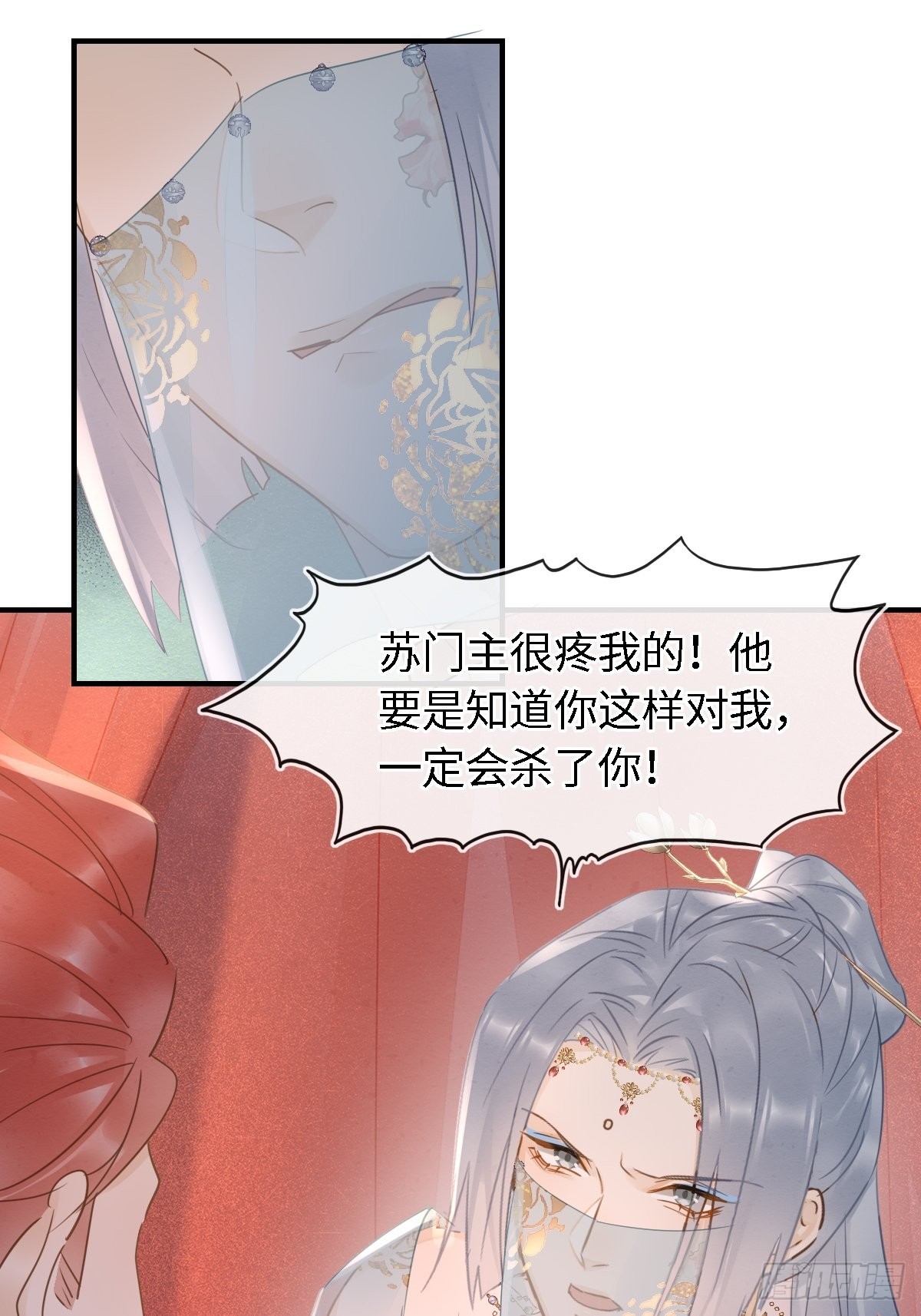 091 被迫营业了38