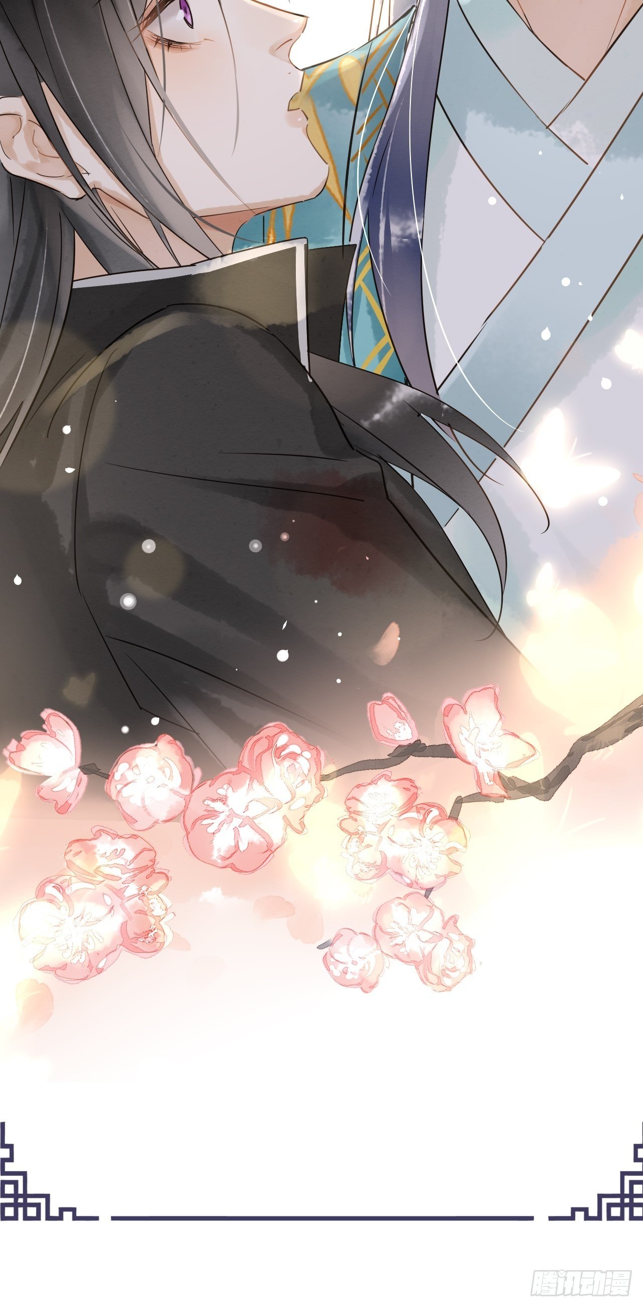005 血脉暴走3