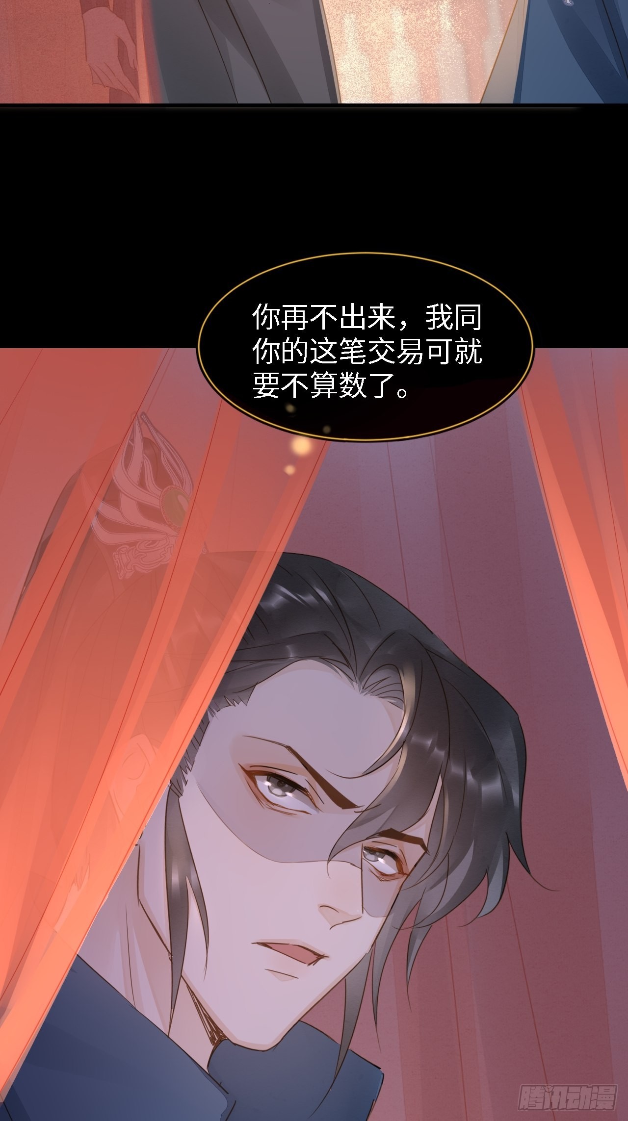 083可口的“小点心”23