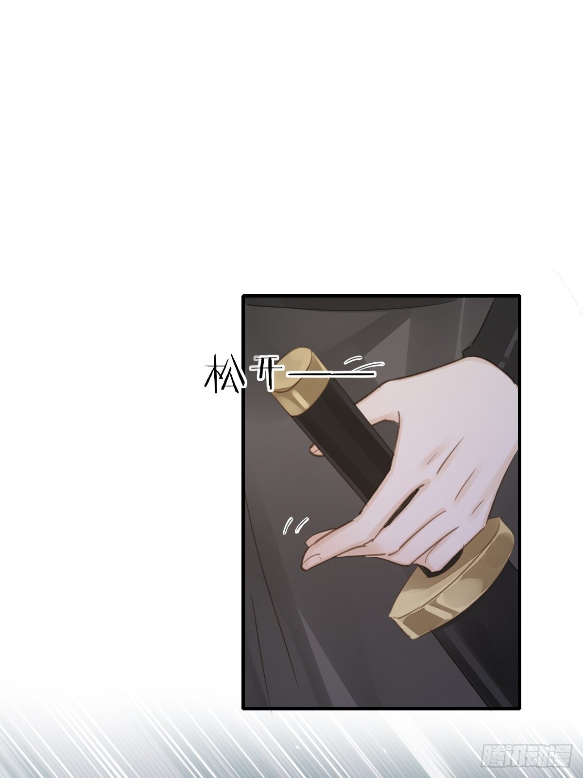 095 好好“侍奉”您54