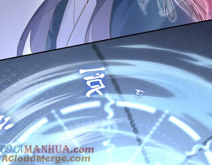 第121话 始终156