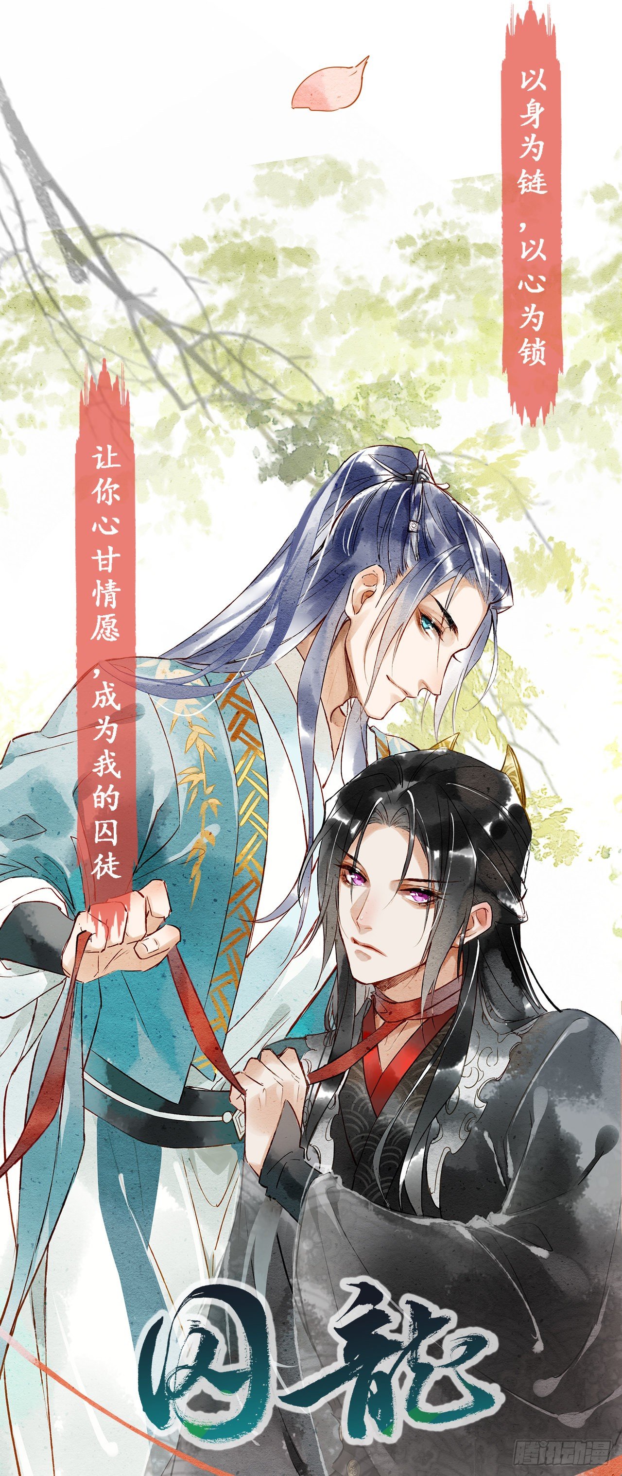 预告19