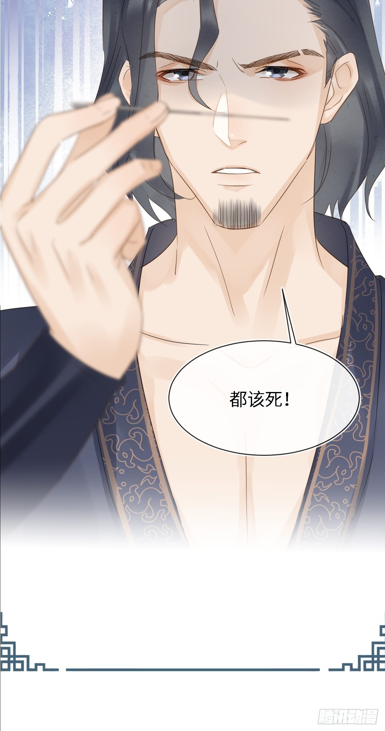 030 眼前人似心上人3