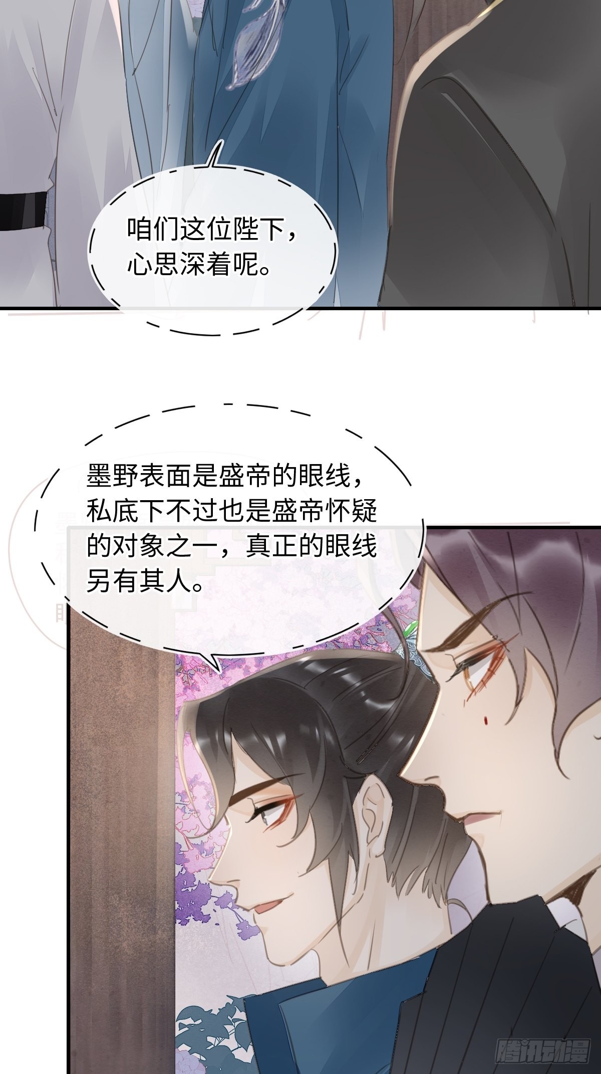 095 好好“侍奉”您40