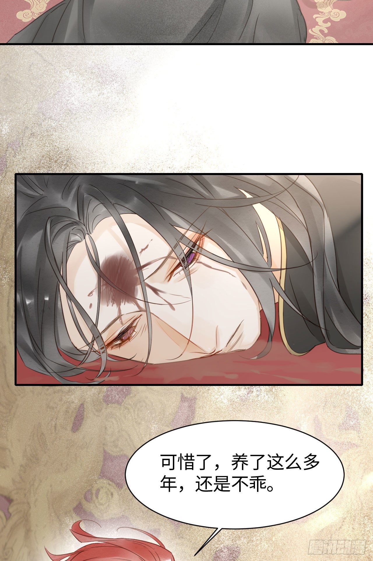 018 宣王25