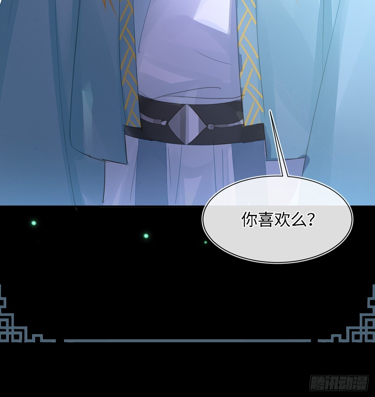 076 宋祈虐心玩弄墨野感情3