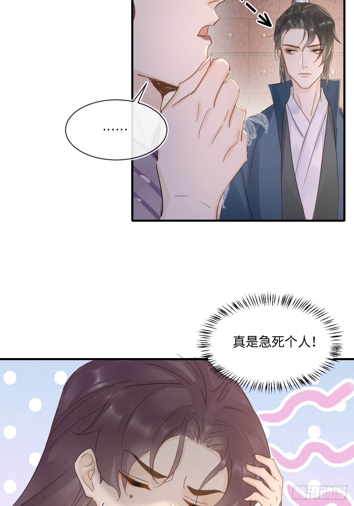 099 暗黑密室16