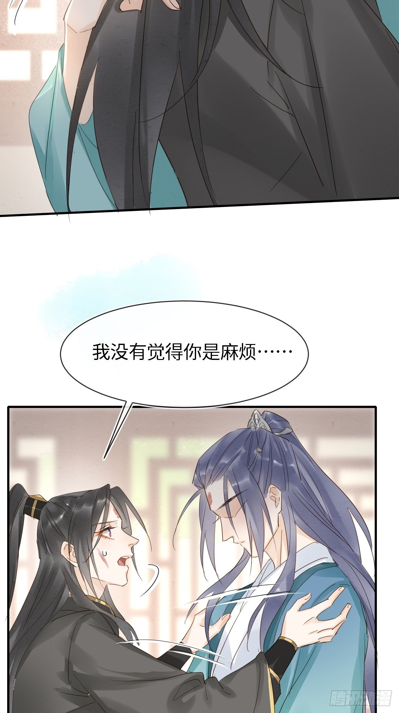031 放手41