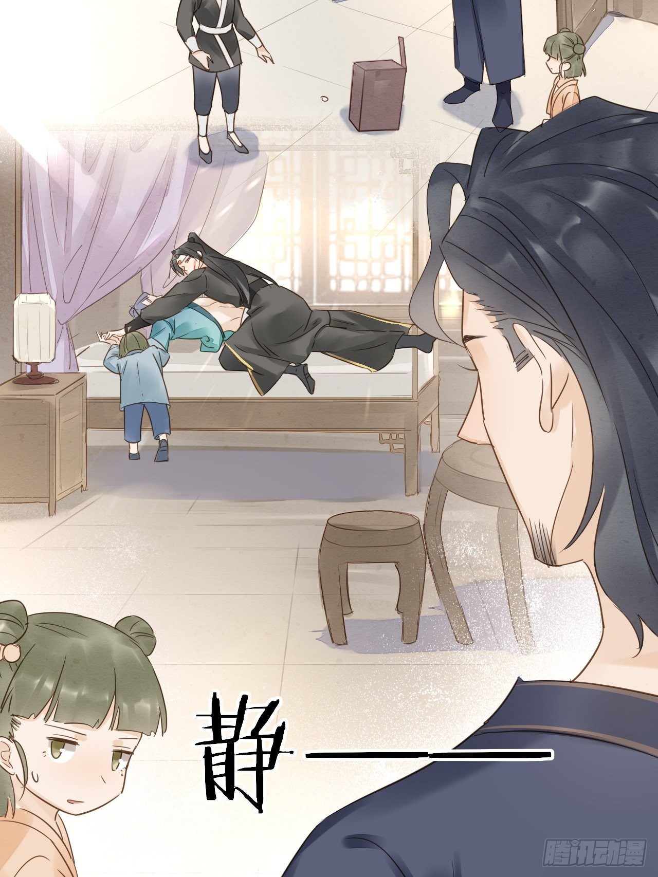029 为了他我什么都肯做！6