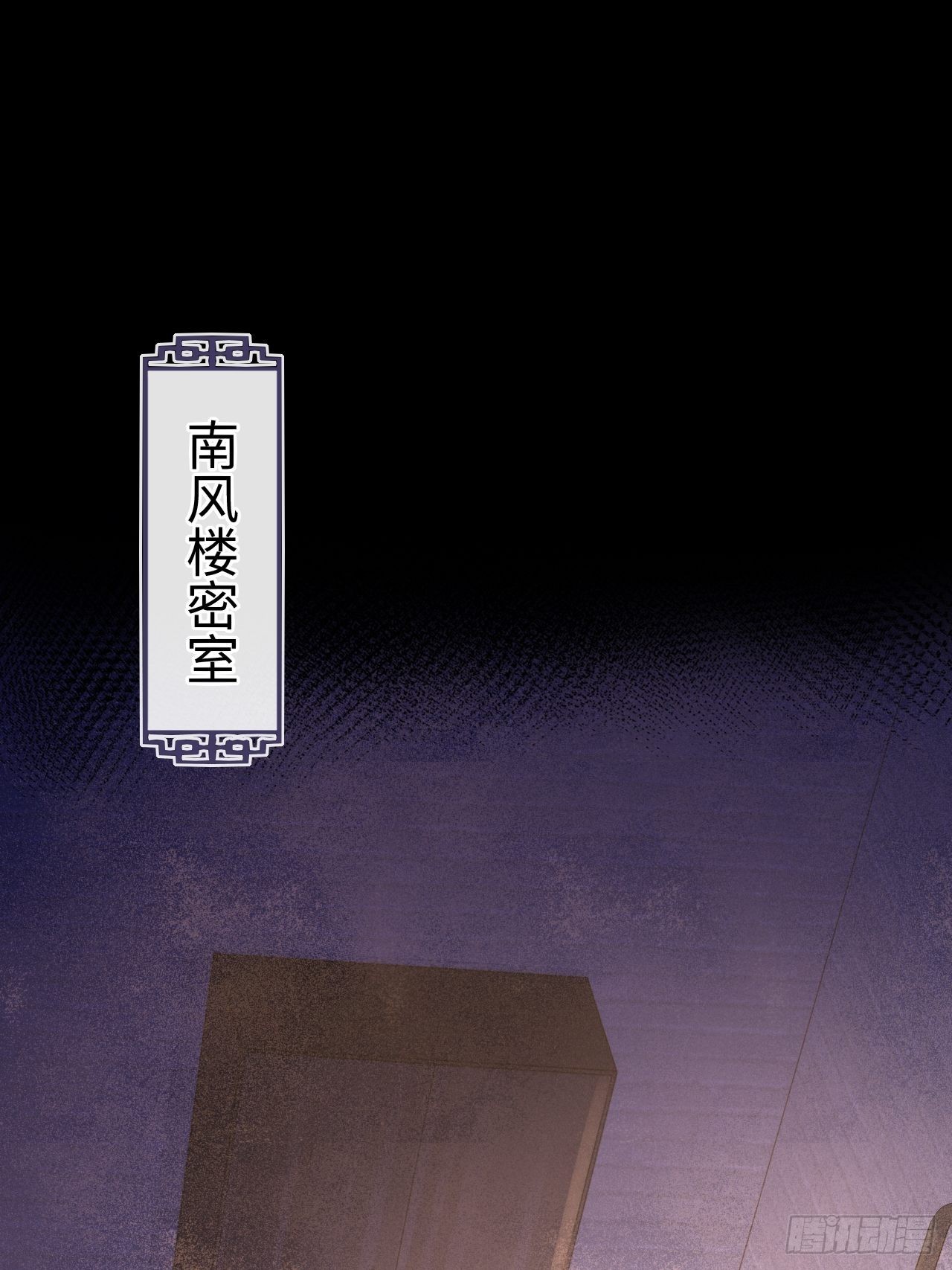 085做戏要做全套5