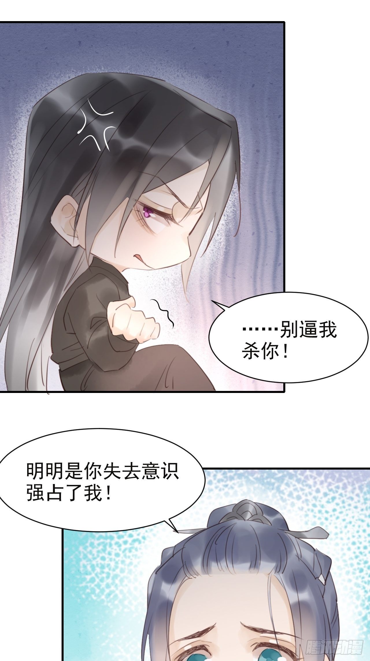 006 双修48