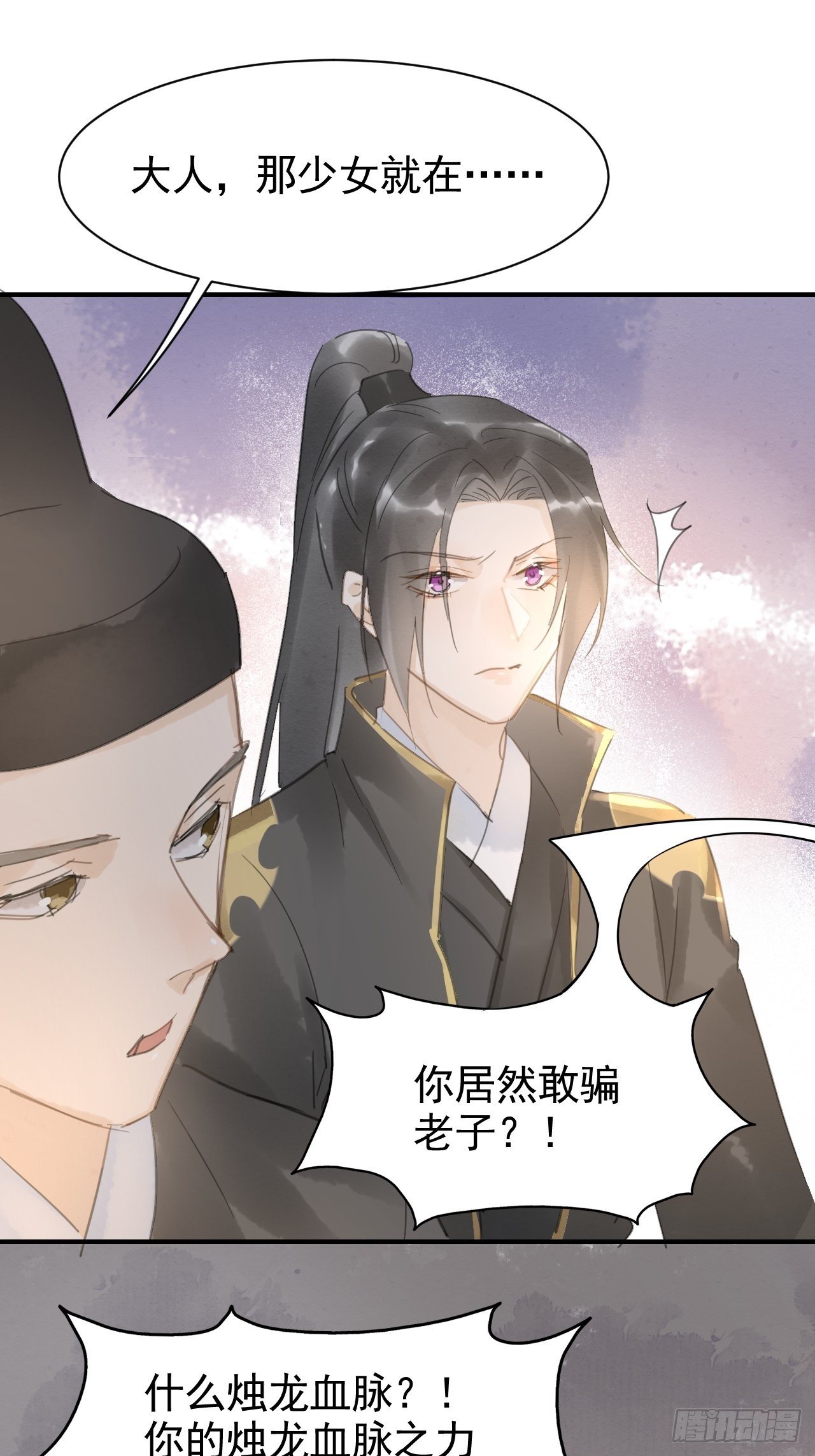 007 果然是他！35