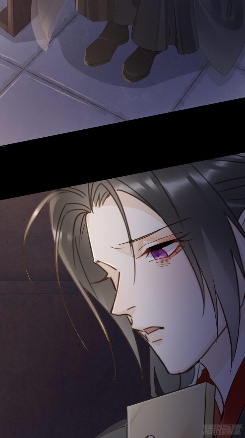 079 大人的世界真复杂26
