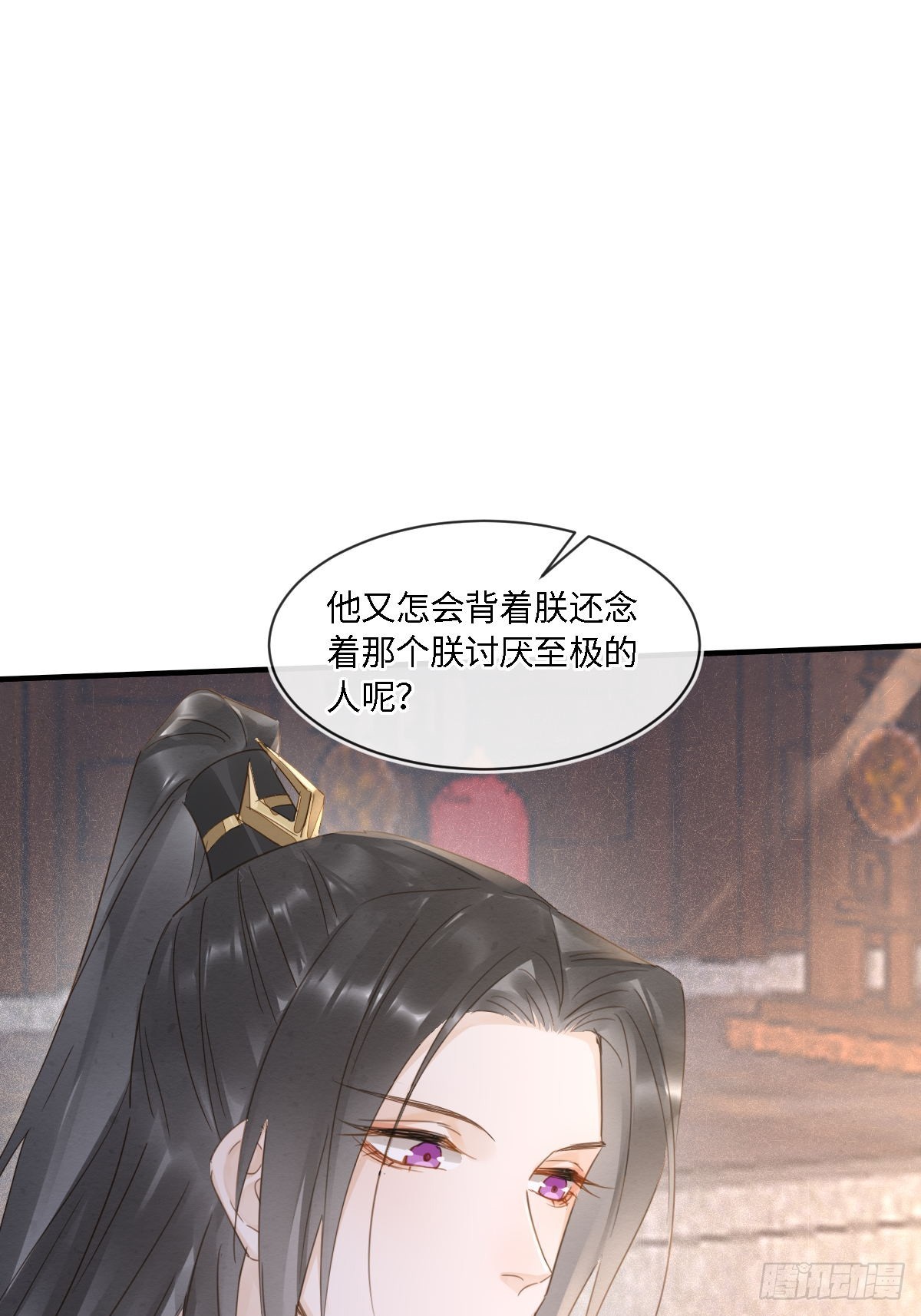101 先下手为强18