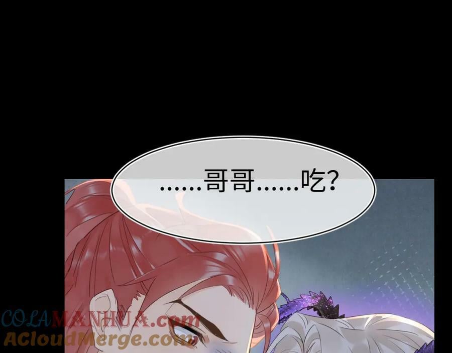 第120话 天意20