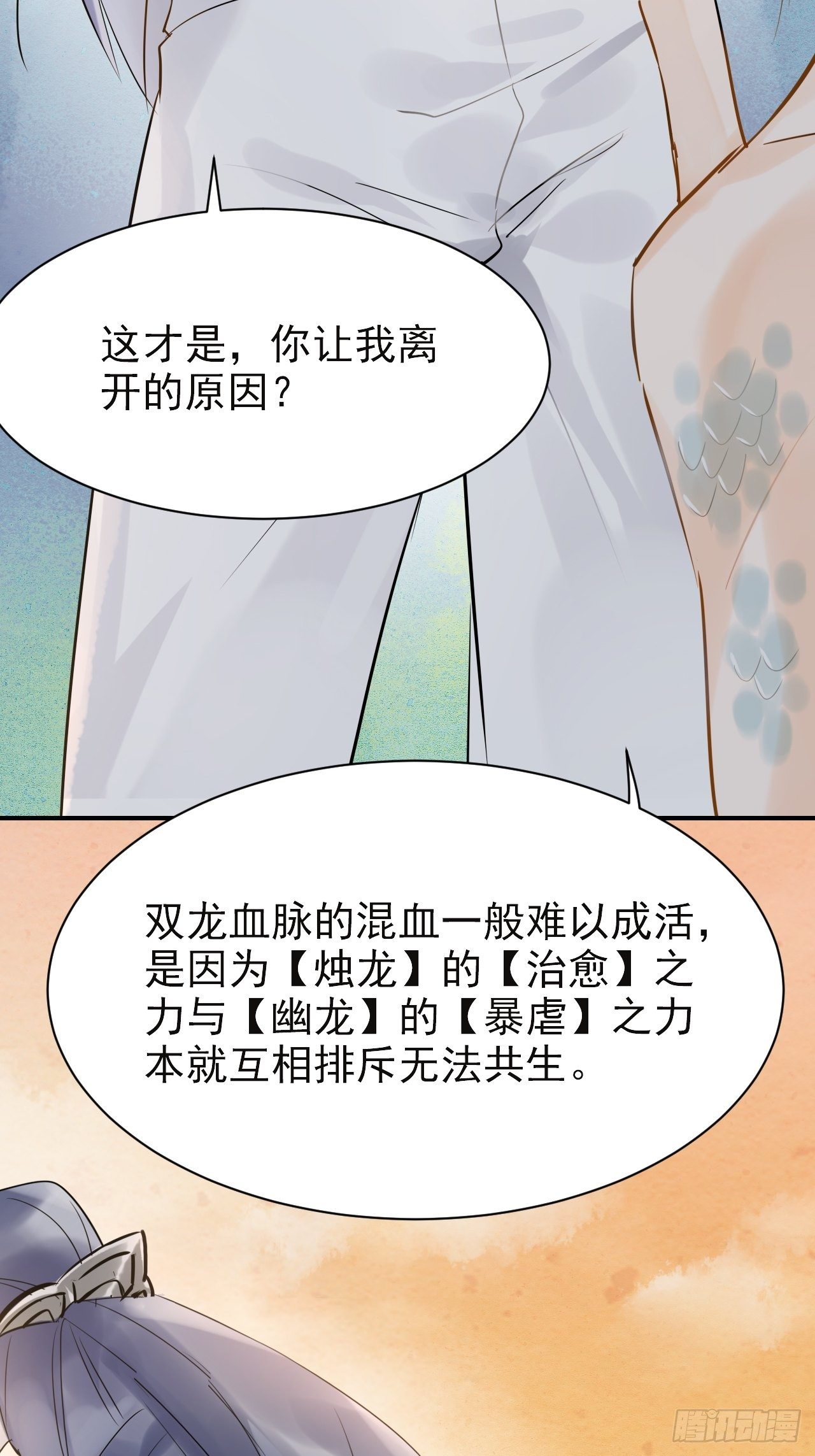 006 双修13