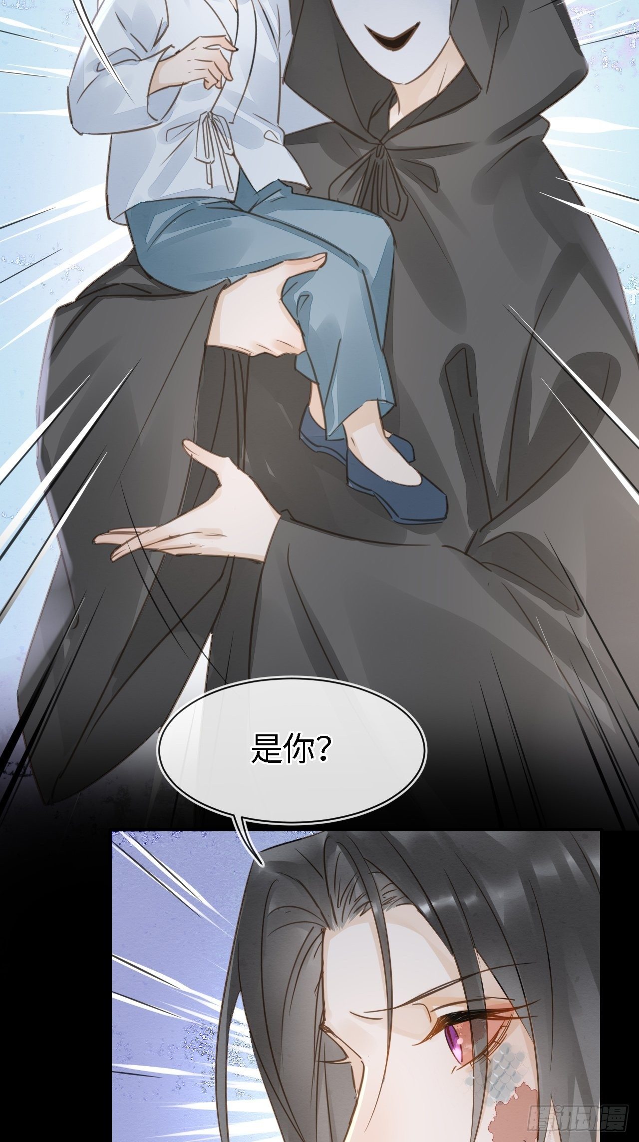 039 是试炼还是陷阱？28
