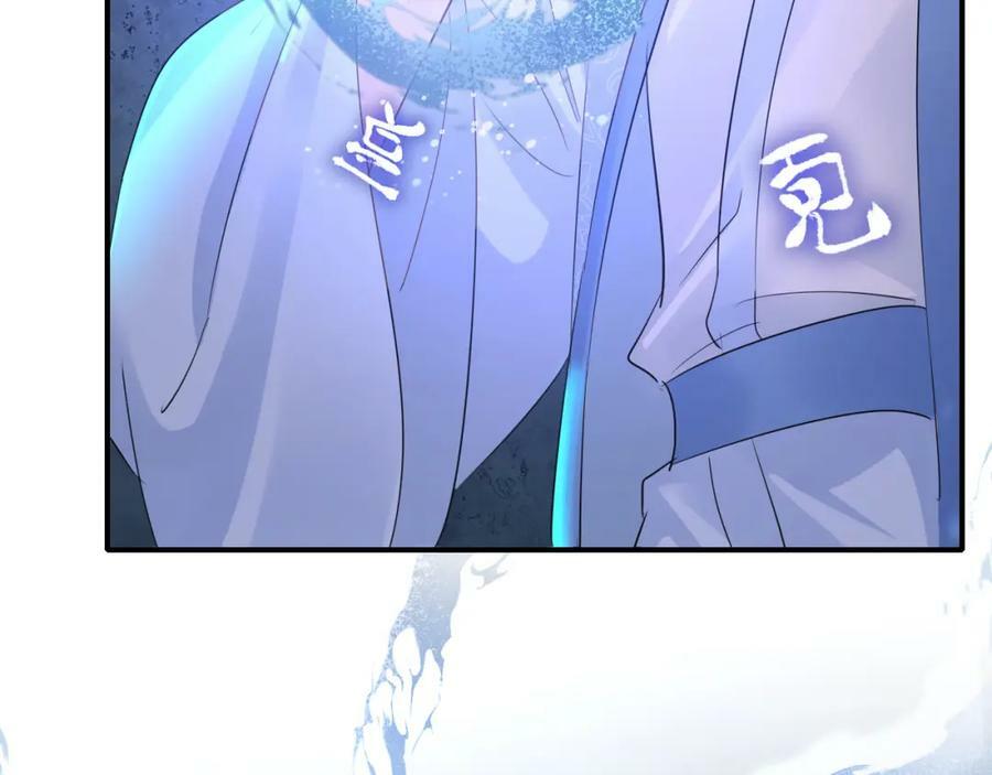 第121话 始终133