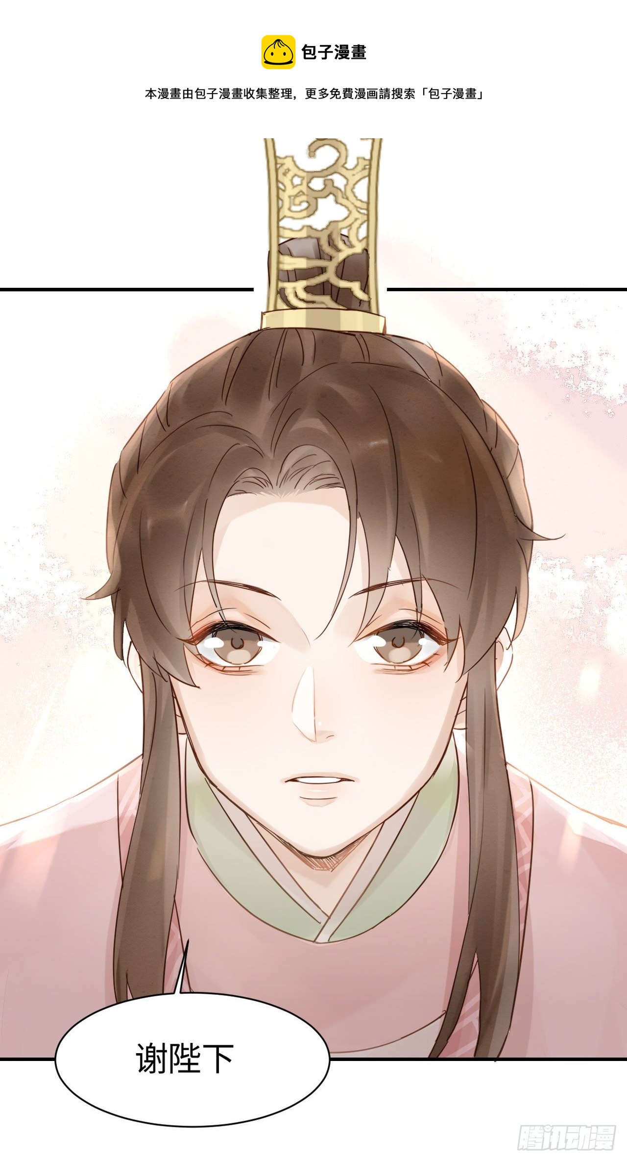 018 宣王33
