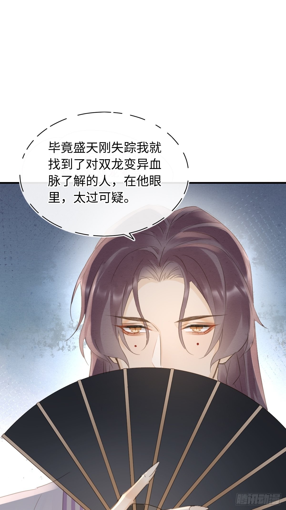 095 好好“侍奉”您36