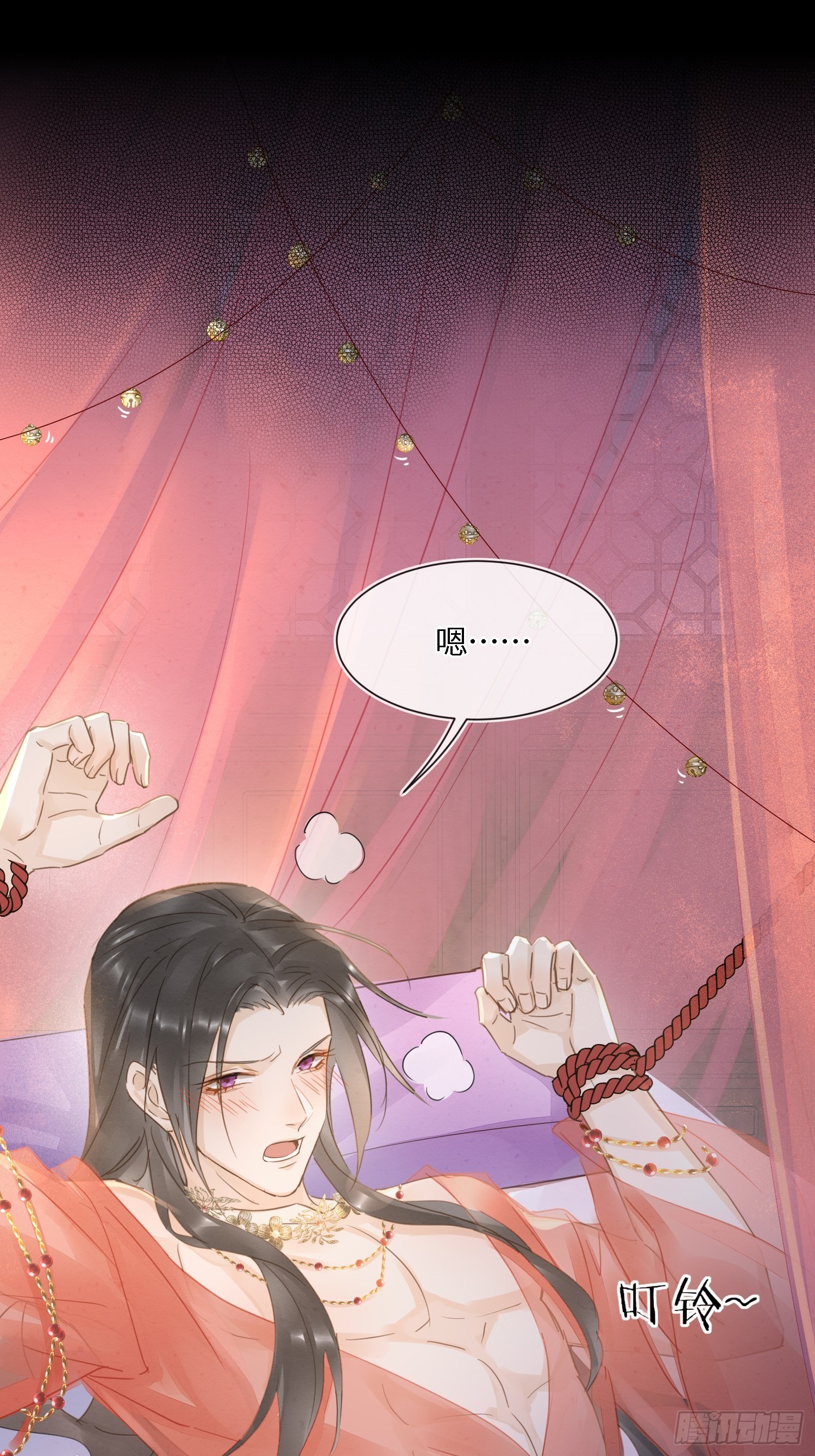 070 你是属于我一个人的15