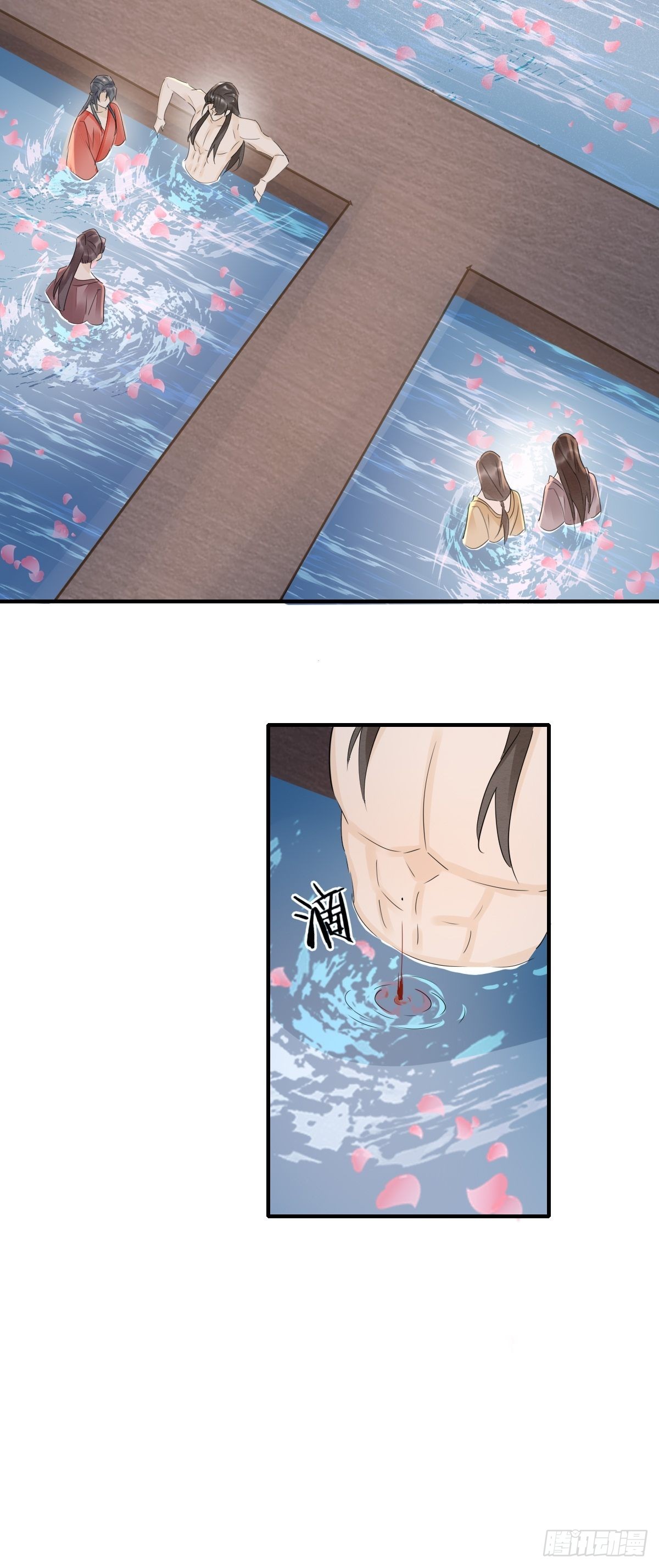091 被迫营业了21
