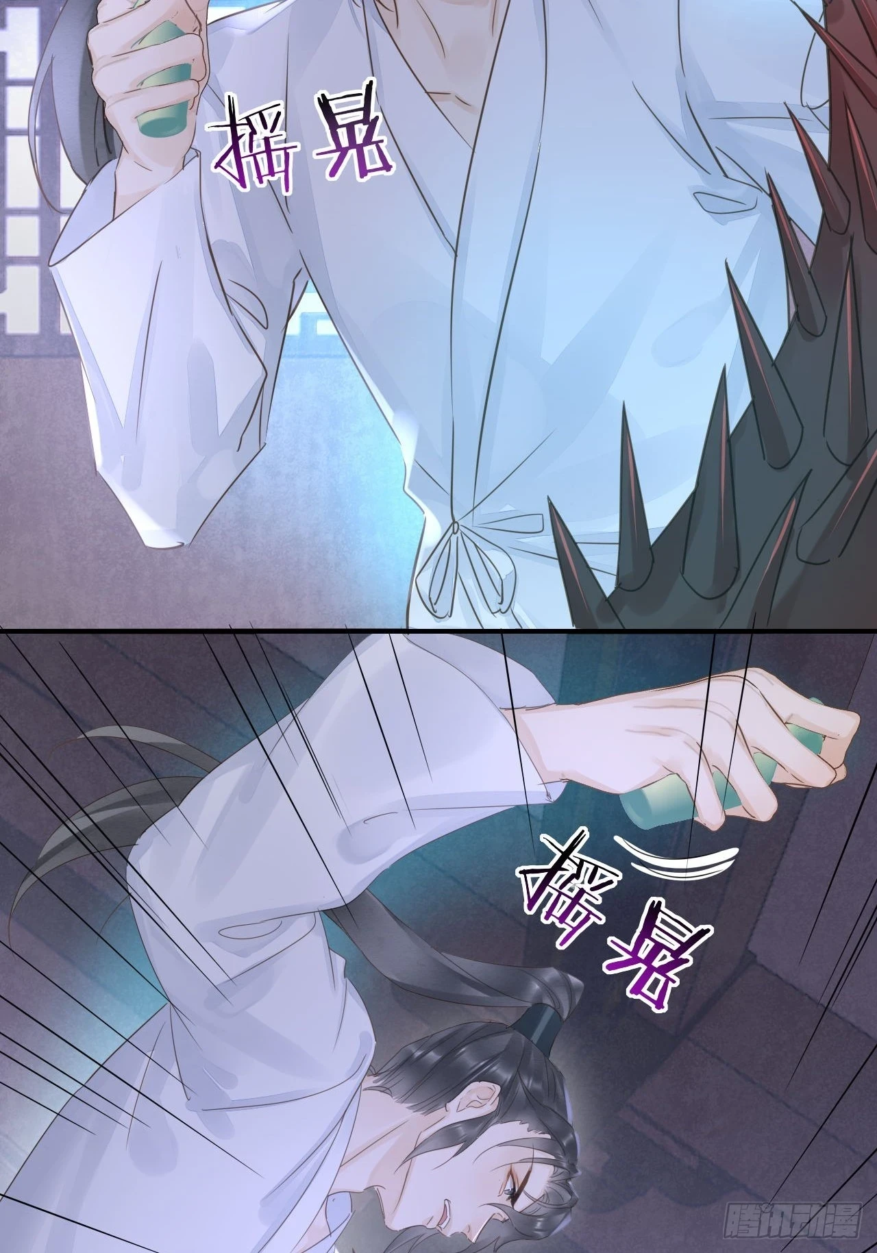 113 激战21
