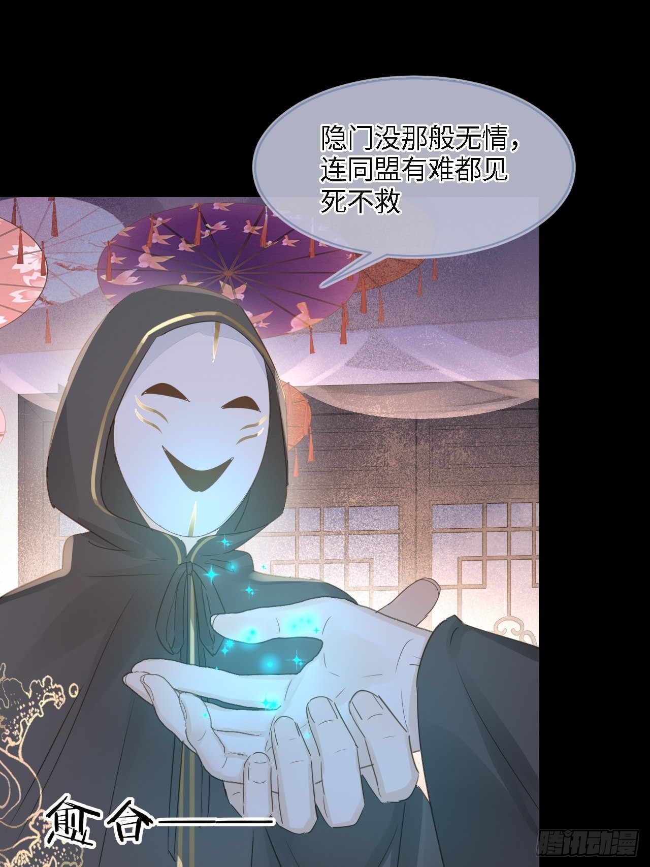 082值不值得我自己说了算！13
