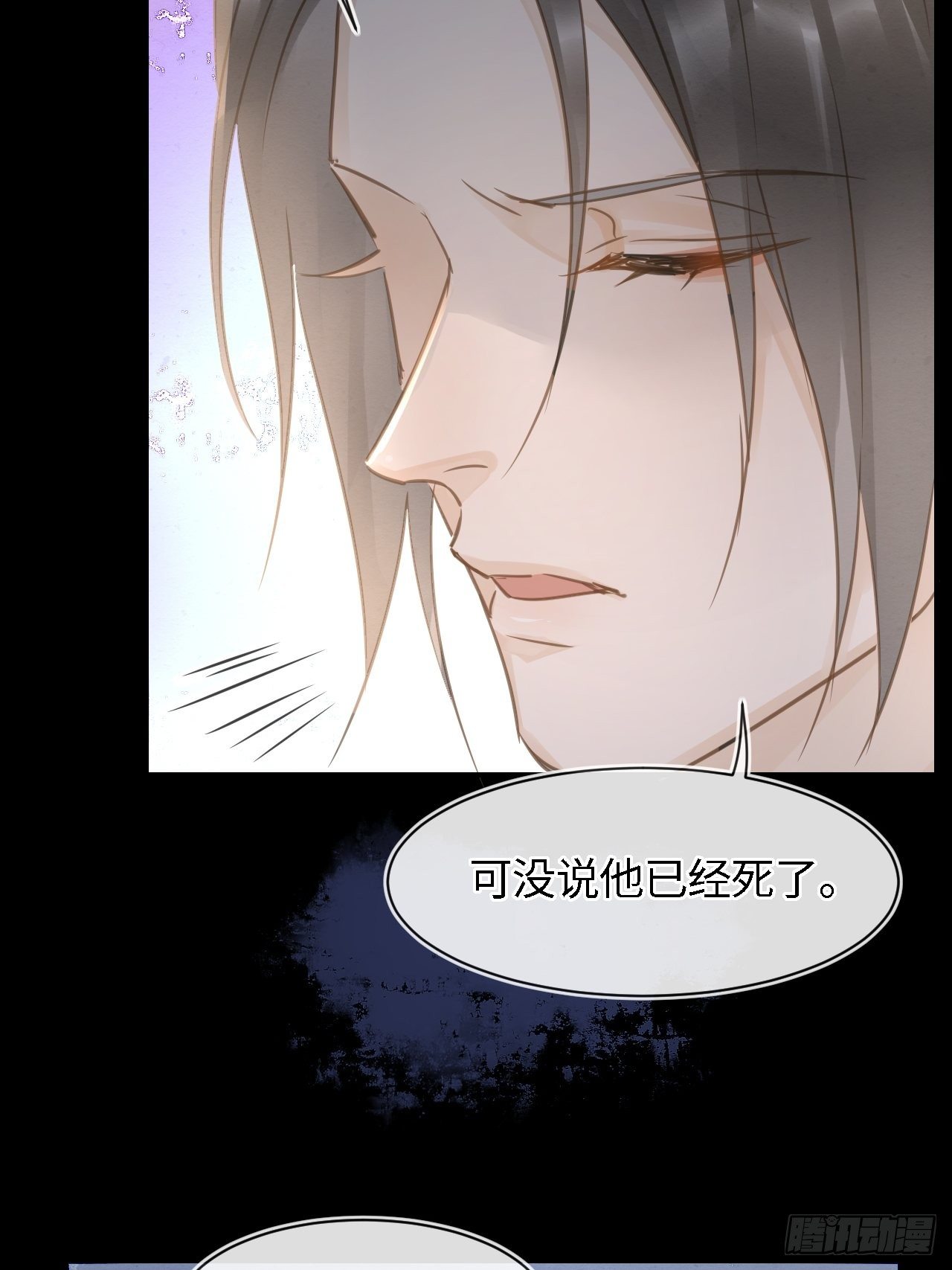 036 我有心悦之人39