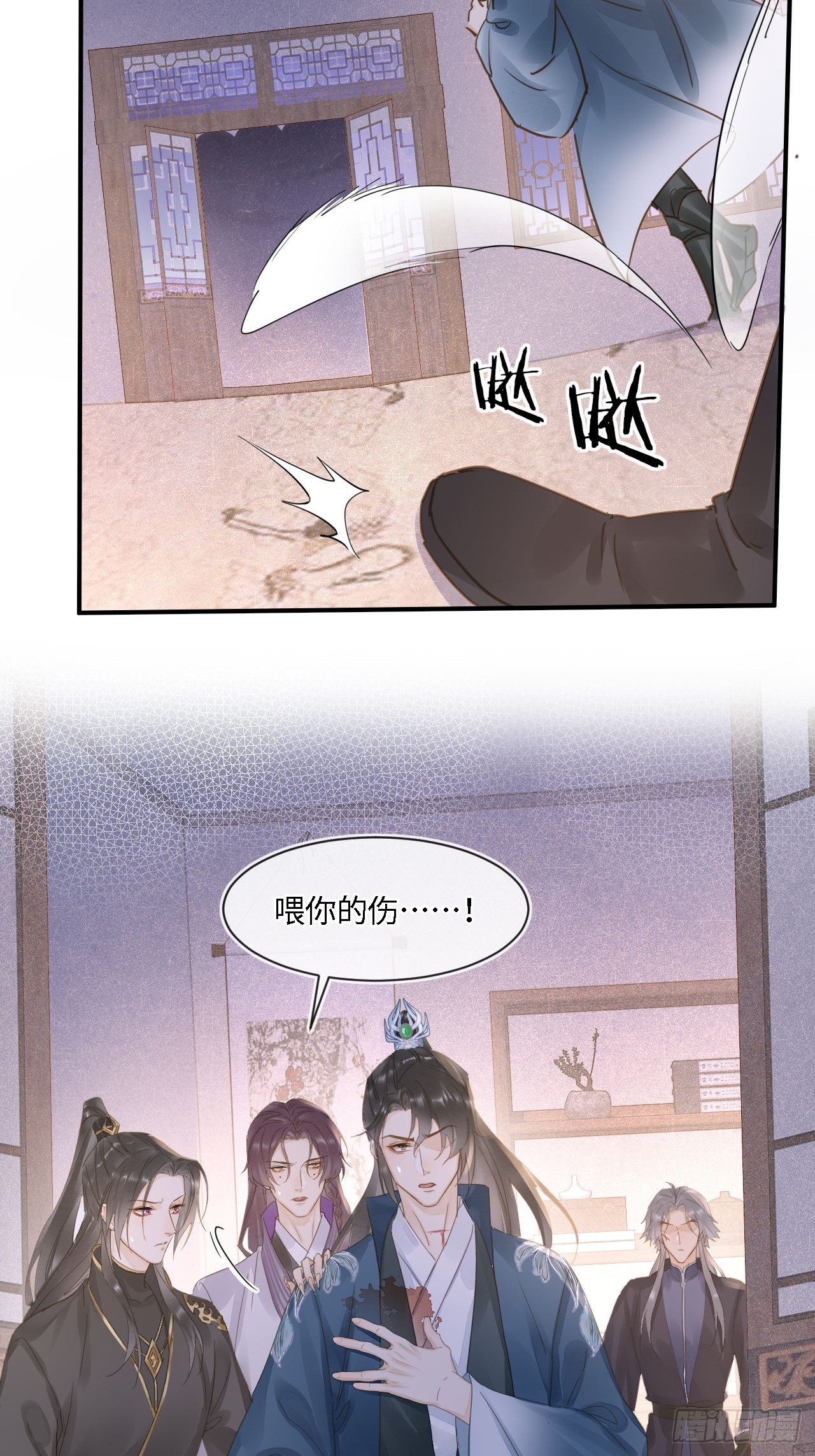 104 诡魅再现39