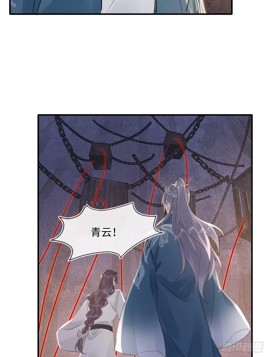 118 别怕16