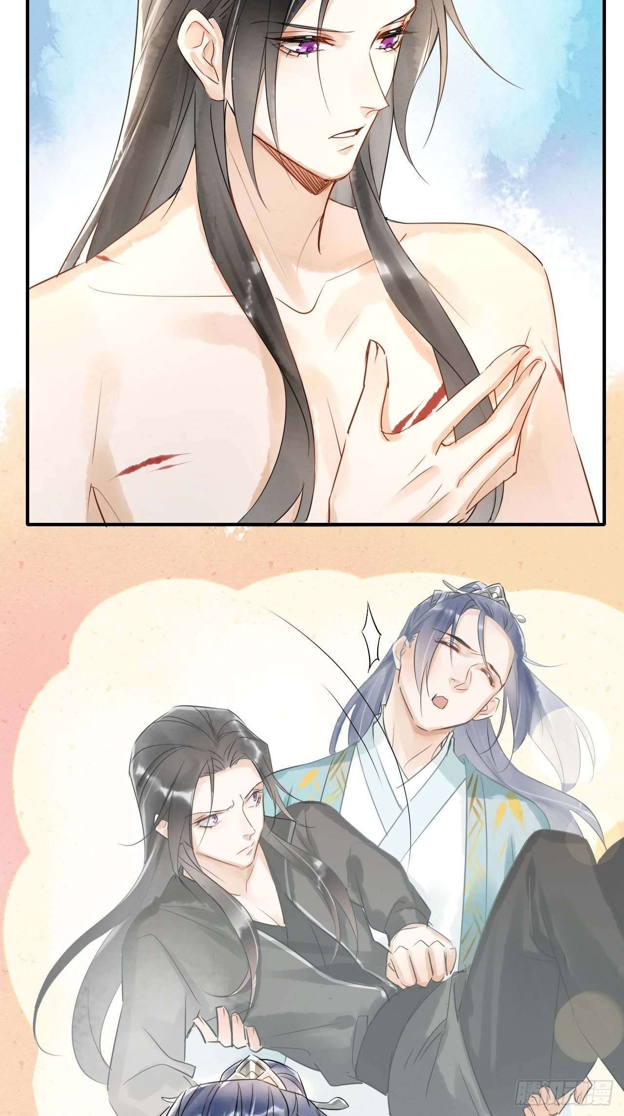 005 血脉暴走10
