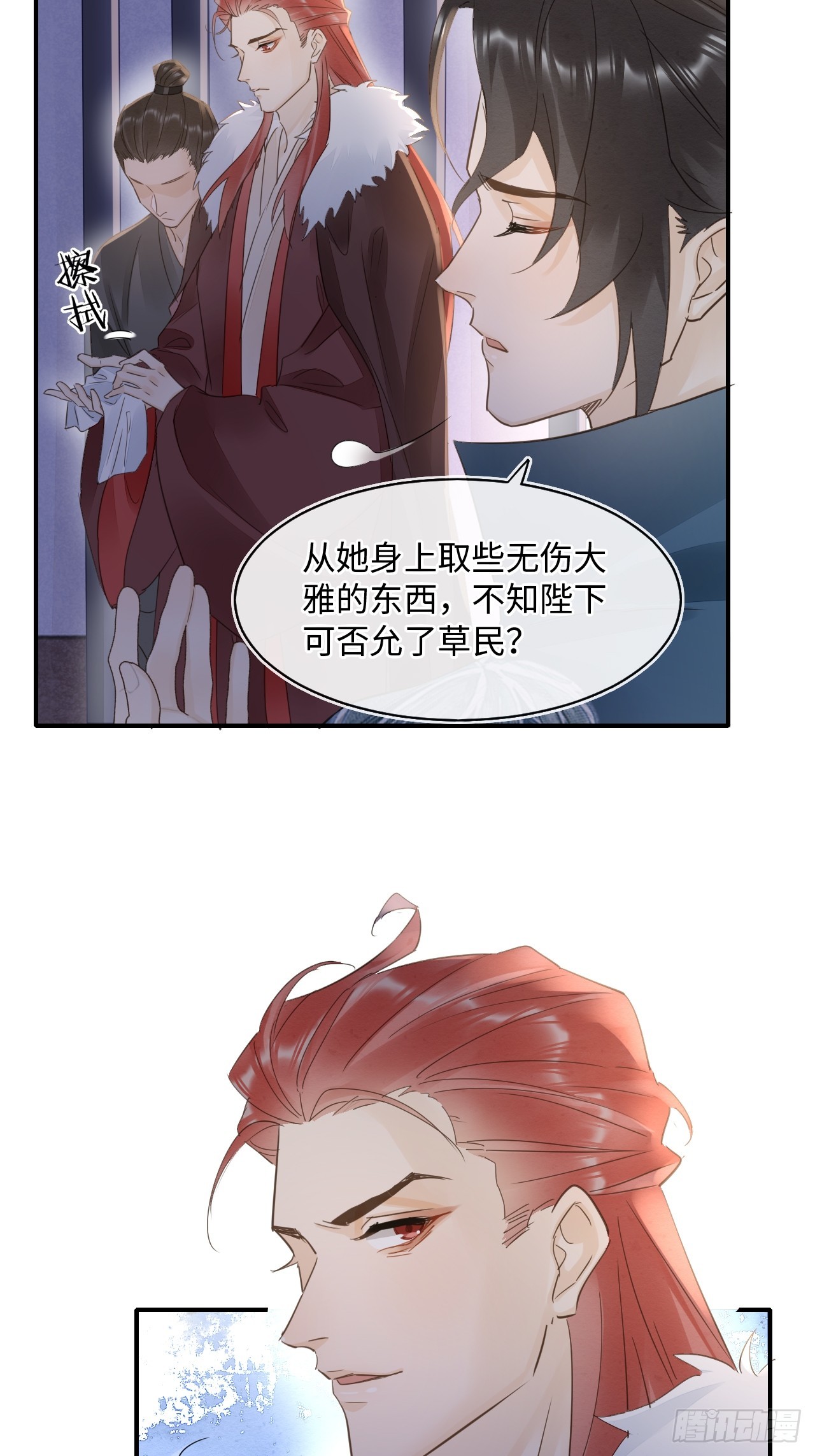 106 逼宫35