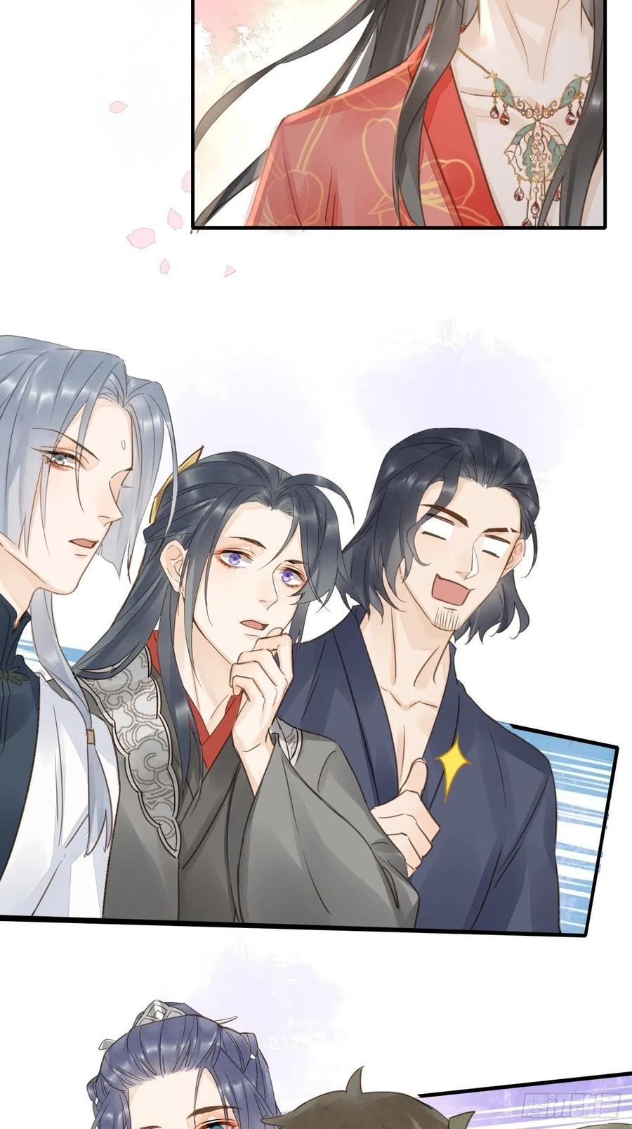 049 憋说话，吻窝5