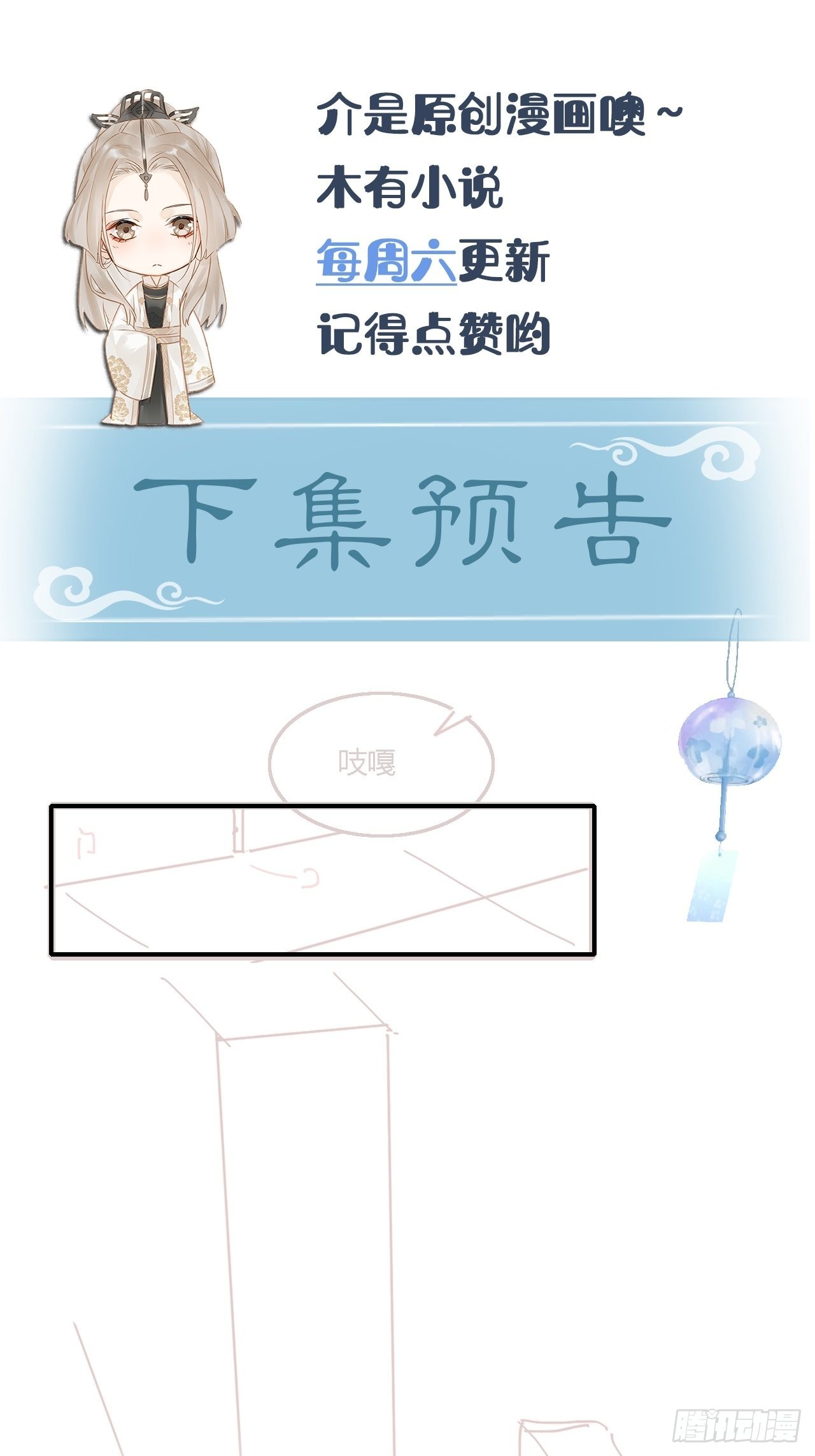 096 大人轻一些51
