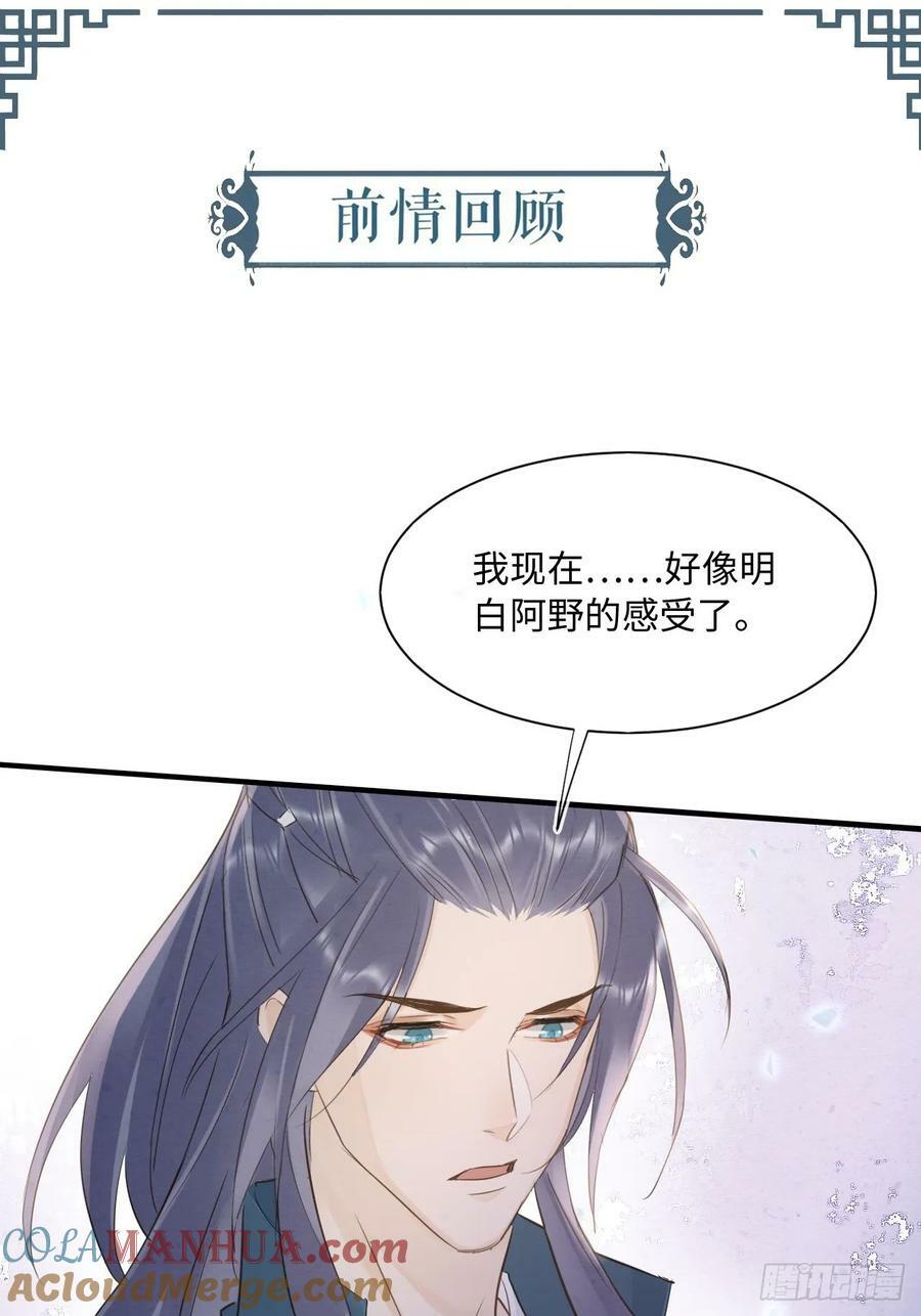 118 别怕0