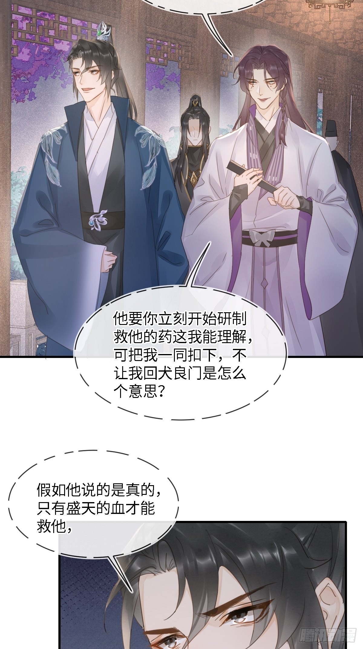 095 好好“侍奉”您32